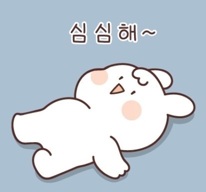 이번달 목표는 vvip
