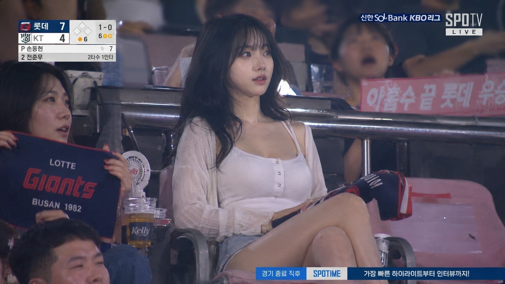 설우야 그래가지고..
