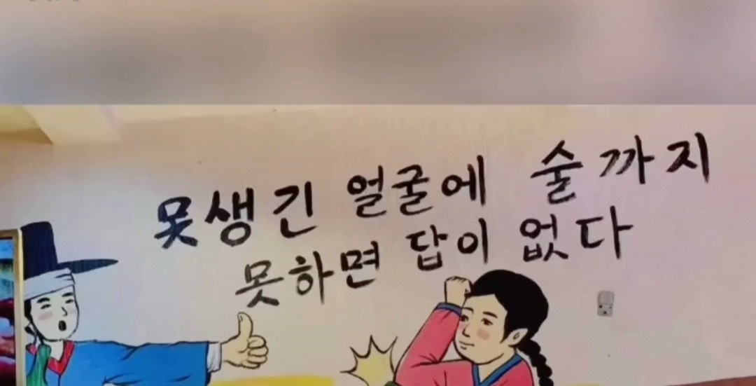 30+) 잔잔하게 훈훈하게..