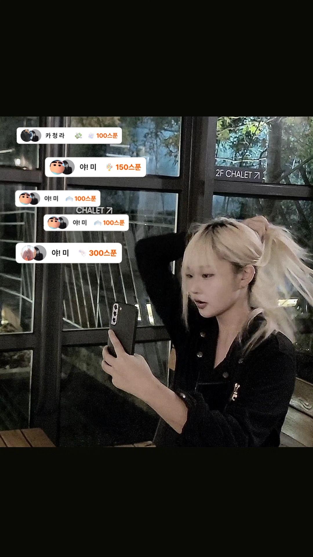 나는 감정없는 싸이코라그런가 이런거보