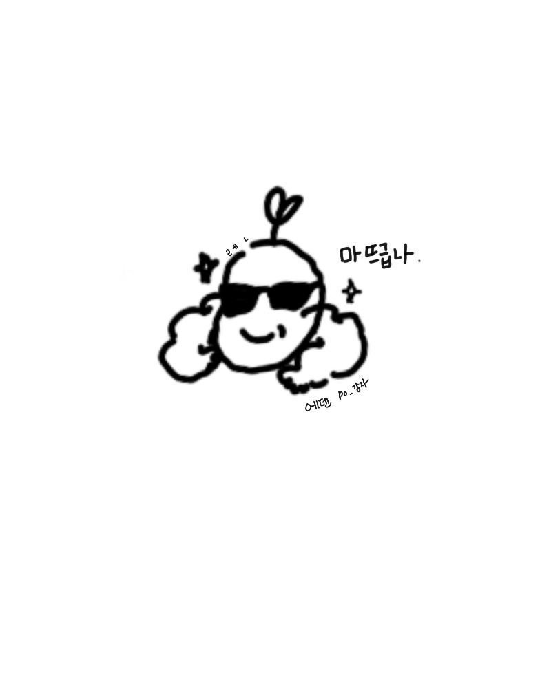 모닝 노래 방송