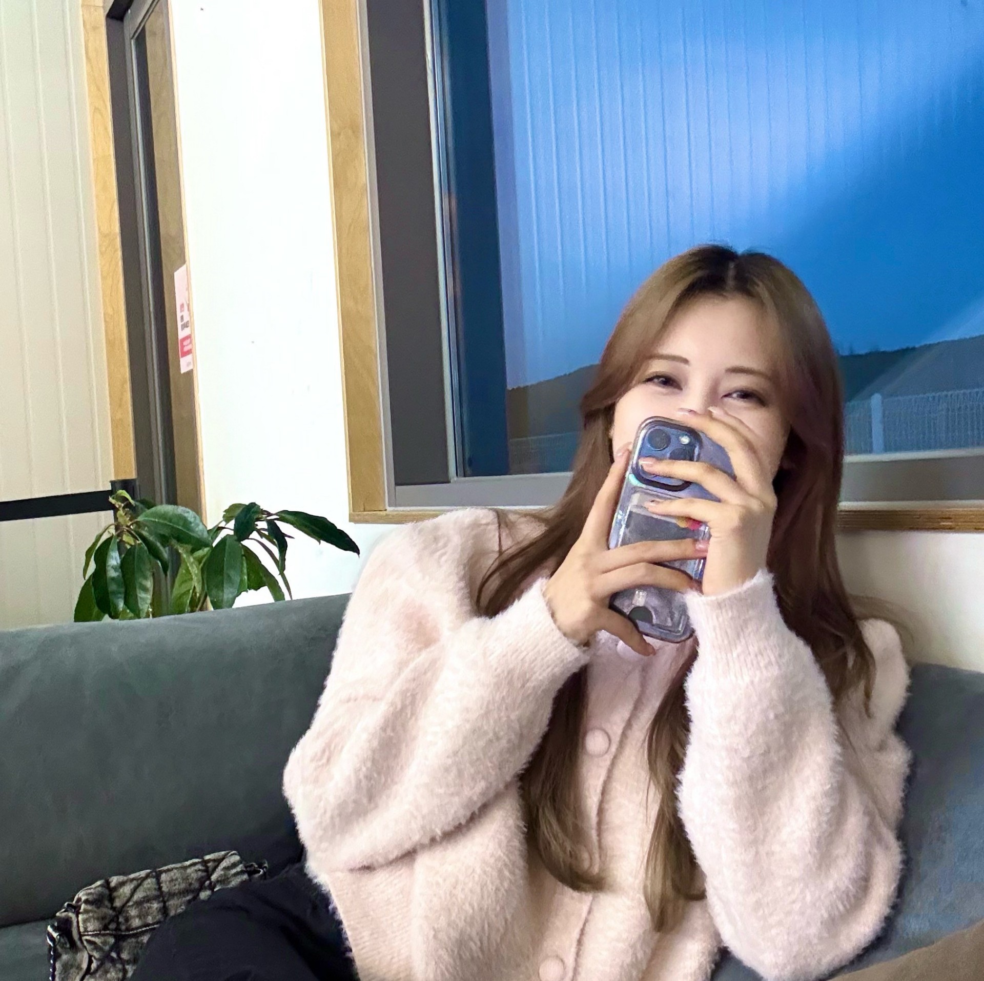 편하게