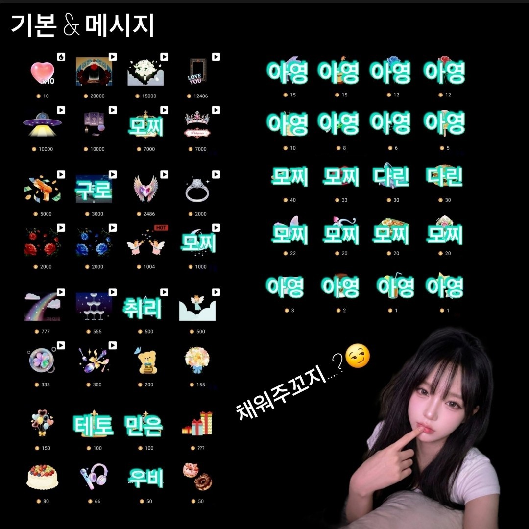 139일차 ) 다시 가보자 !!!