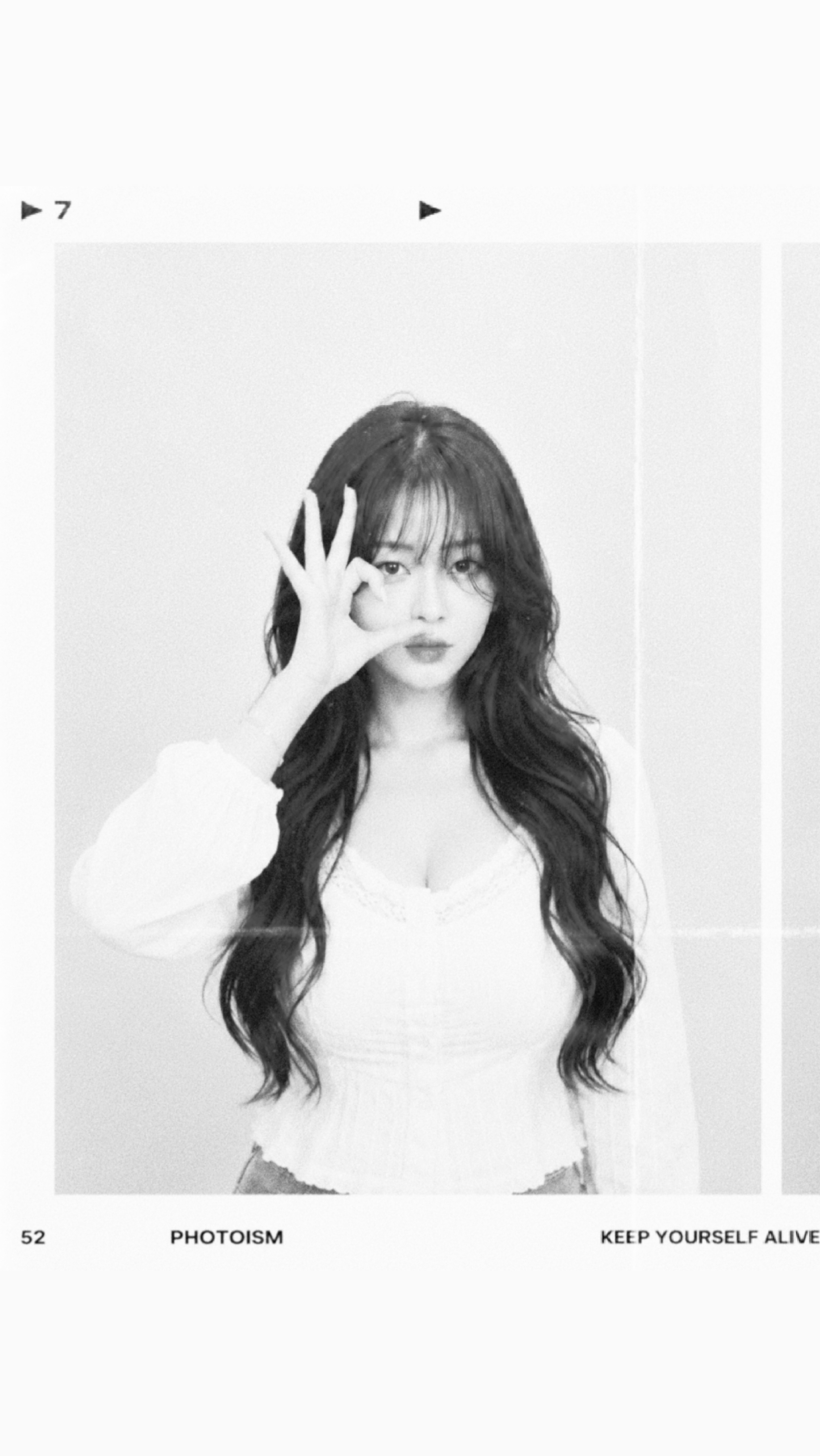 라콜하자구