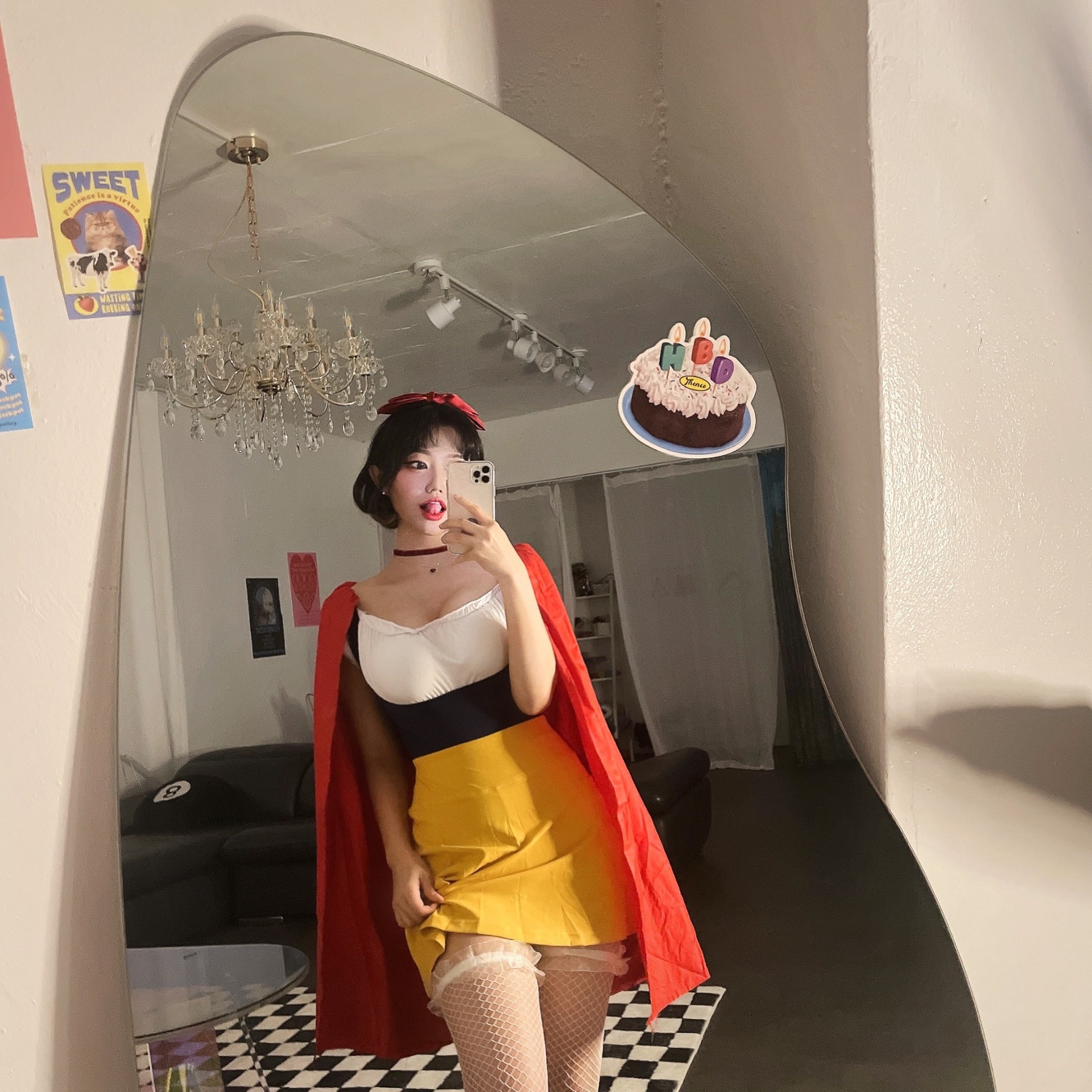 0519 안부나눌샤람