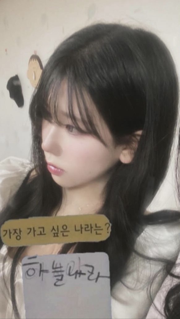 잠 안 온다ㅏㅏ