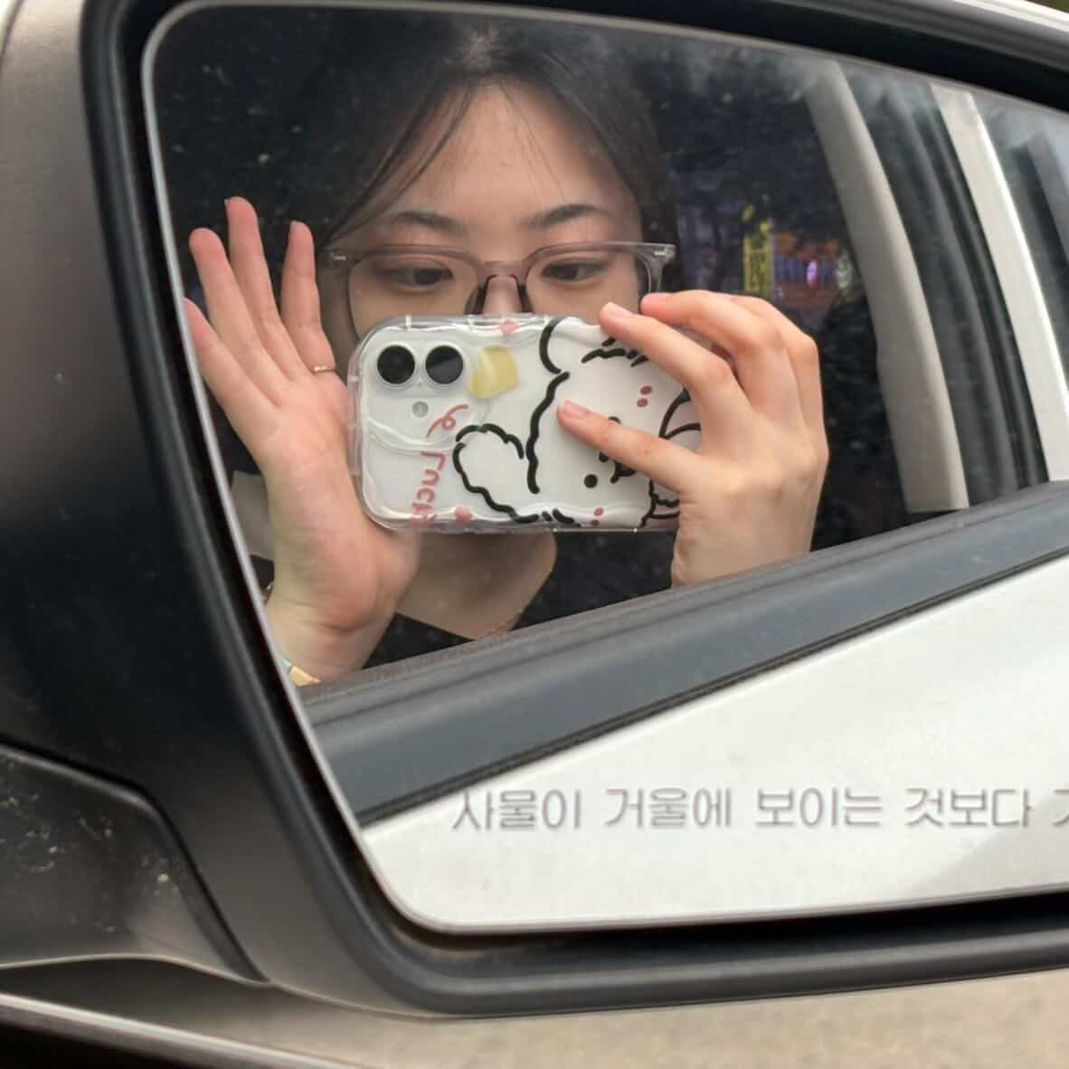 여사친 구해요