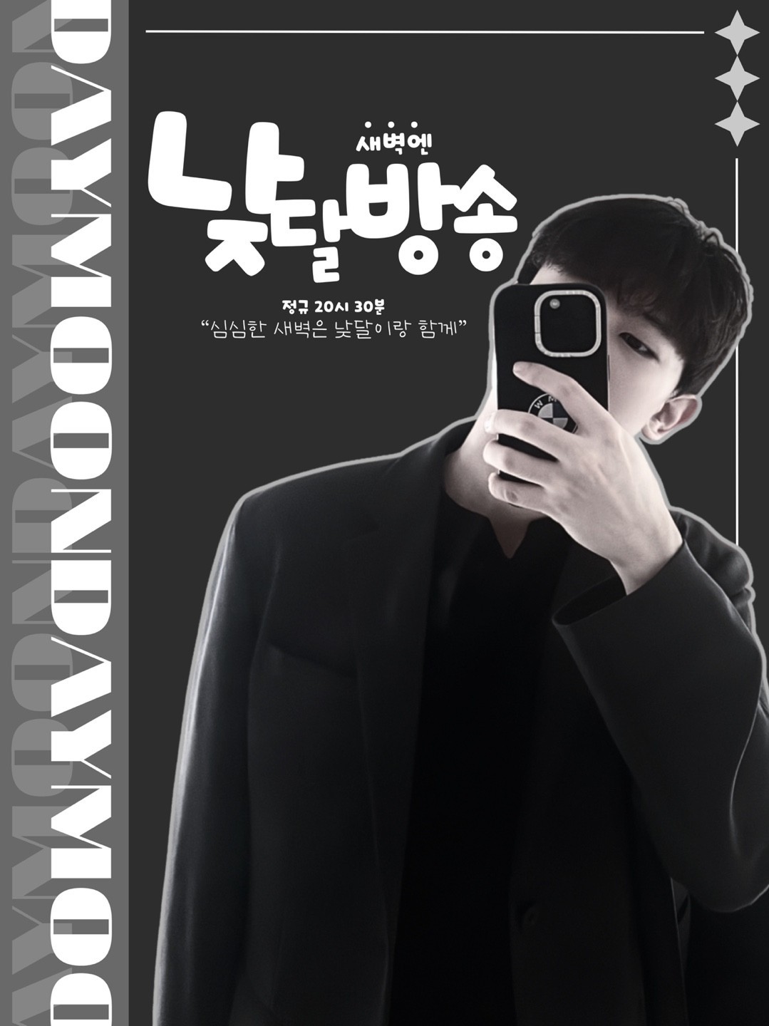 PLI , 주무세요.