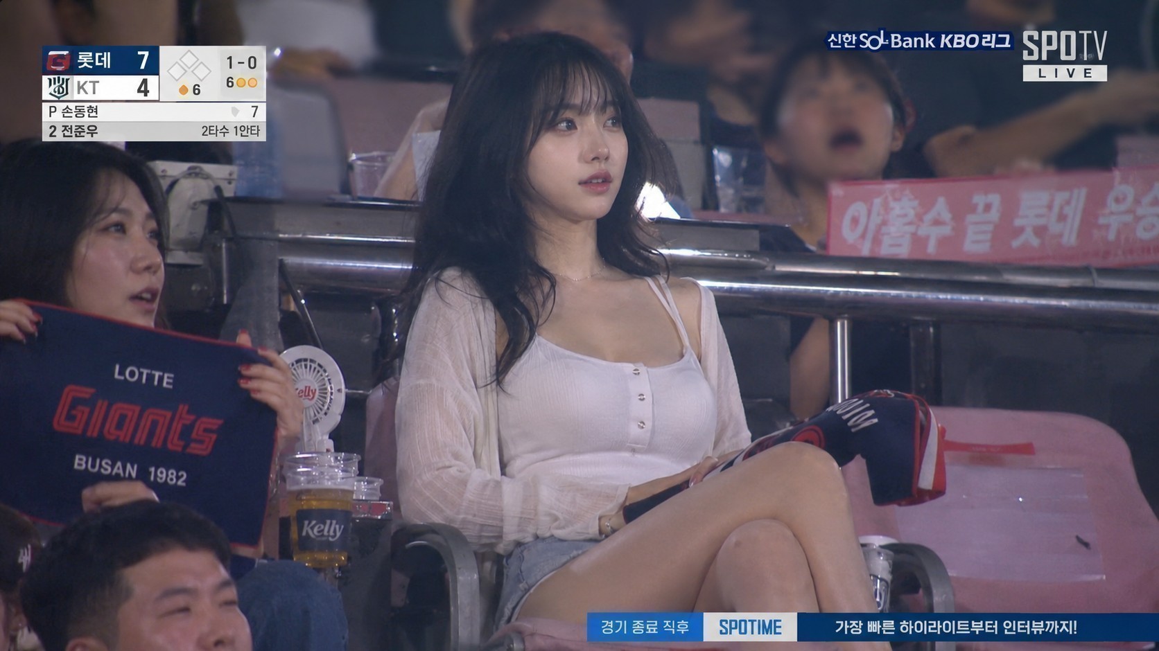 지기가 되어주오