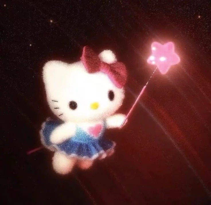 읏 - 짜 !