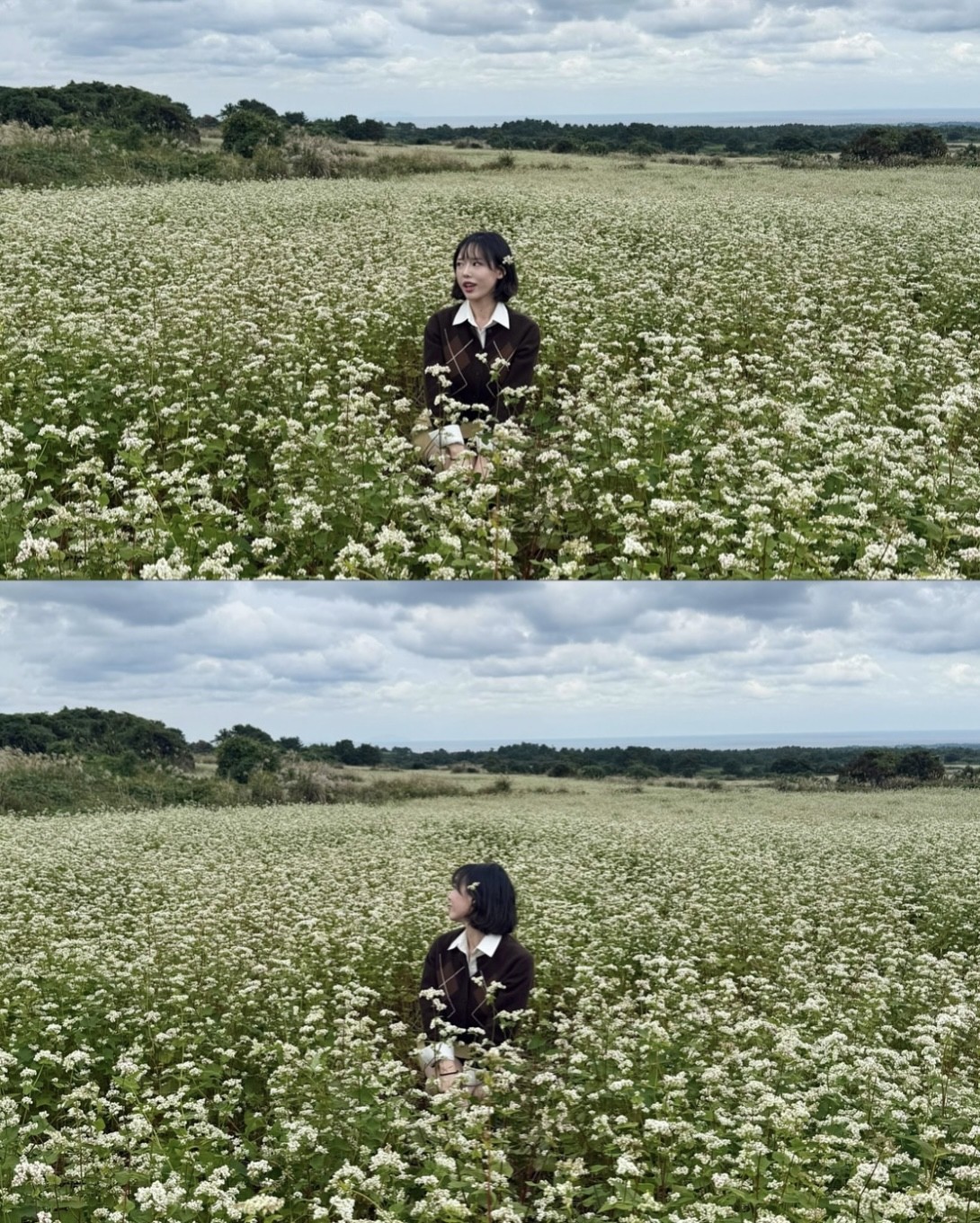넌 날 좋아하게 될 거야