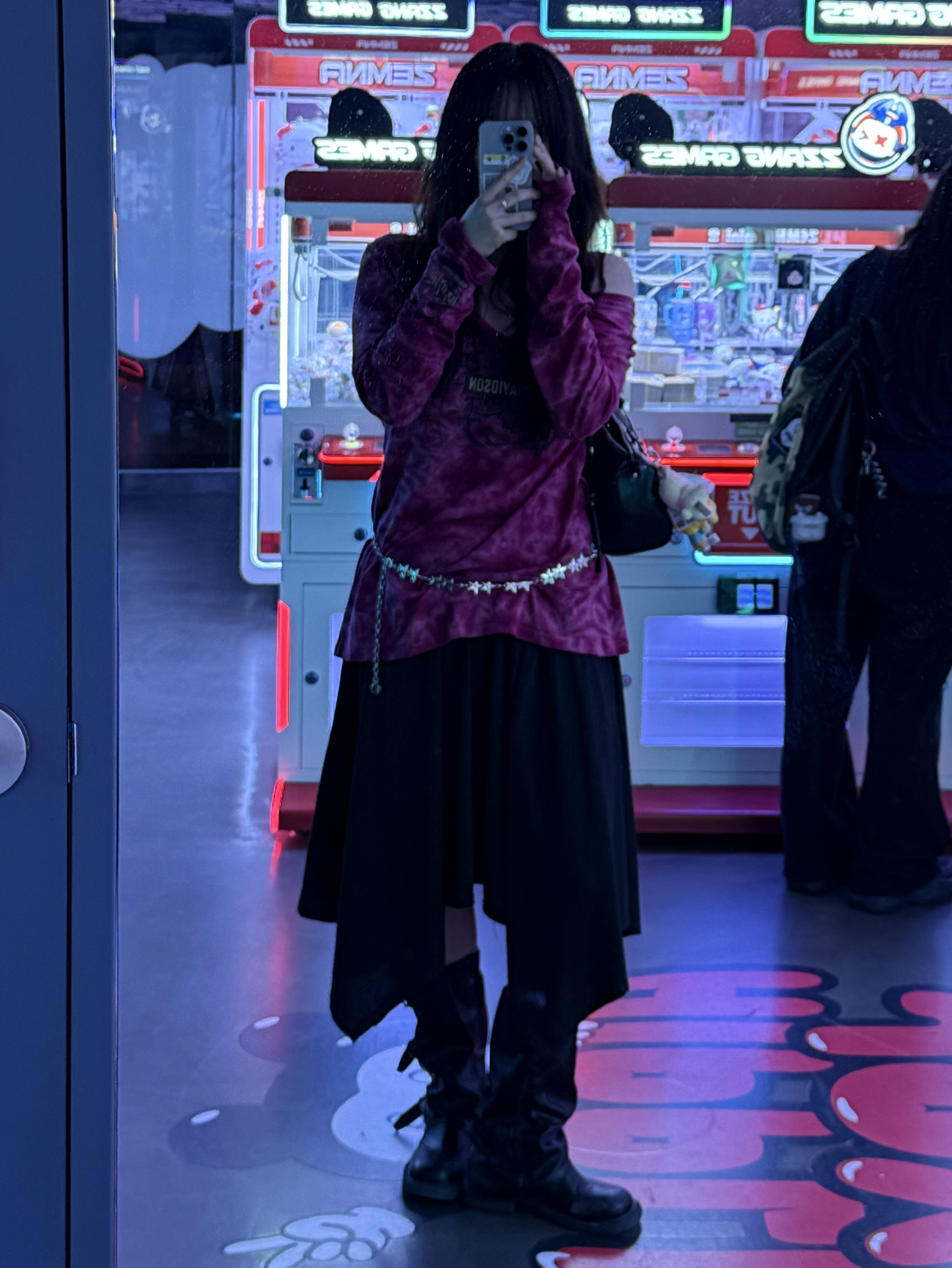 우리 친해질까?