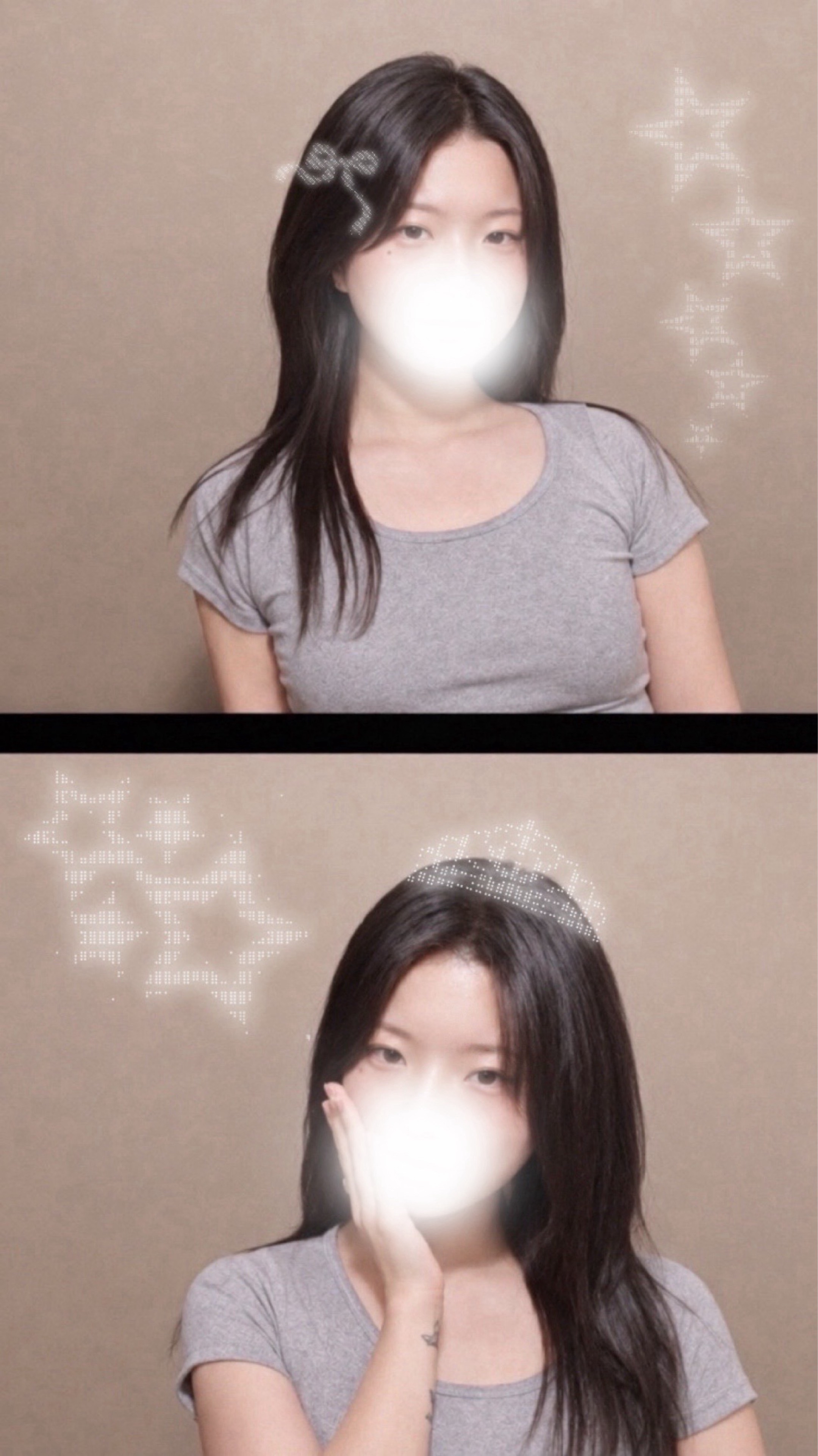 다 잠?