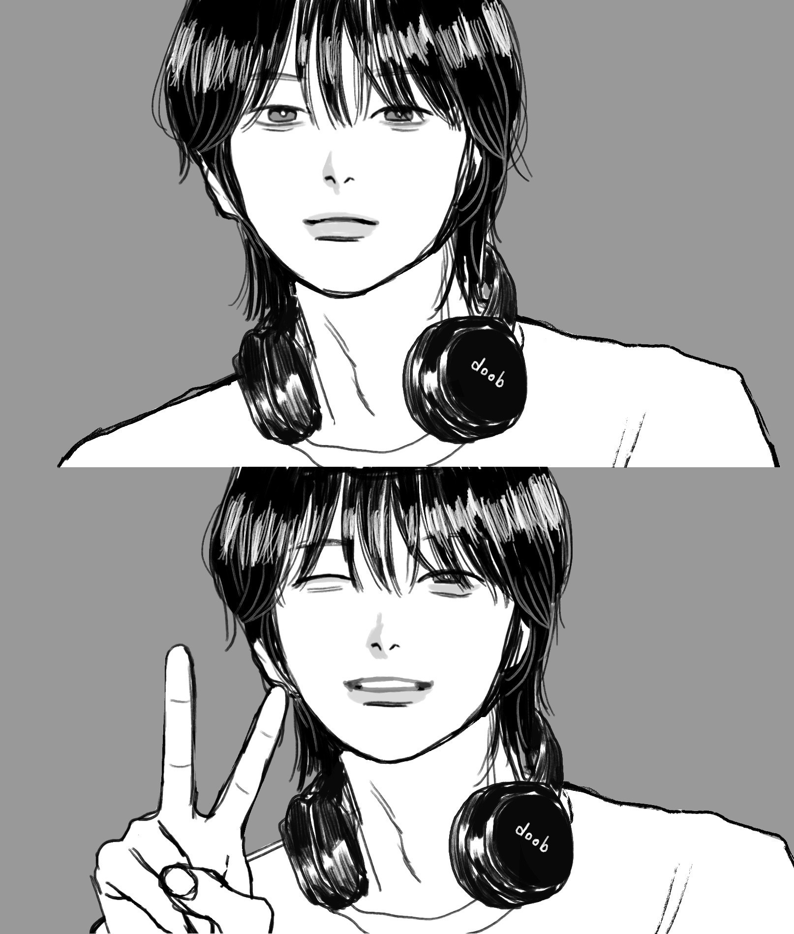 둡어게인