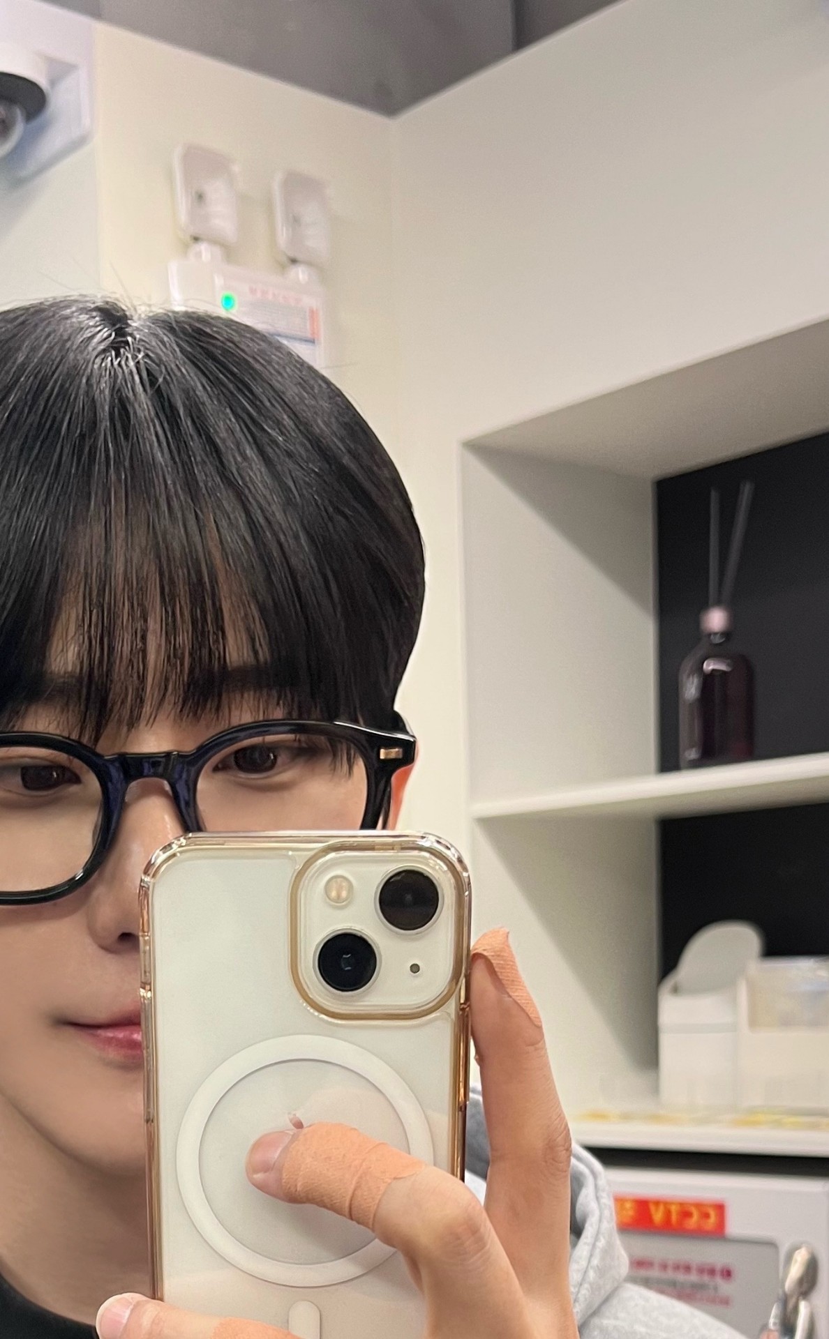 아무도 모르게