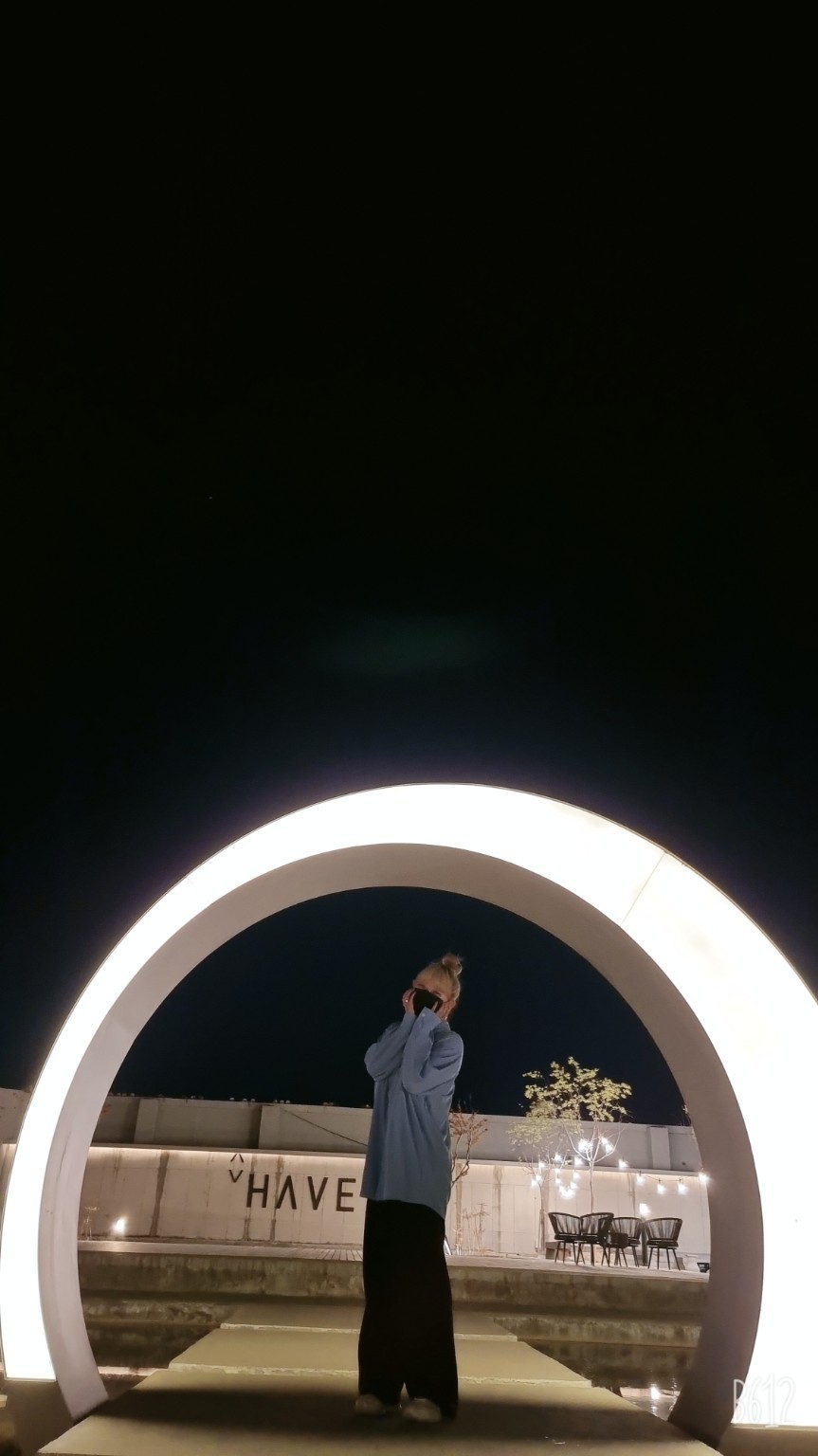 너 T발C야?