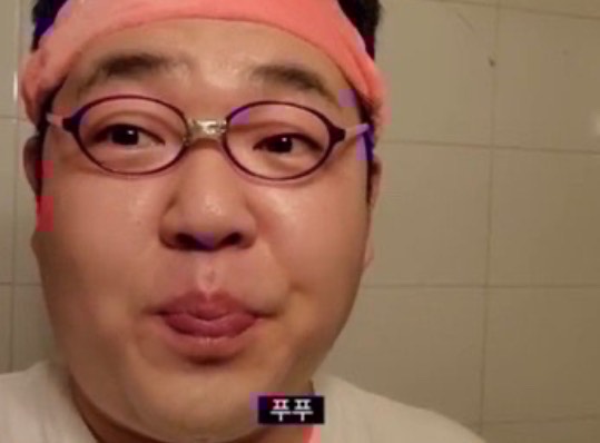 굿나잇