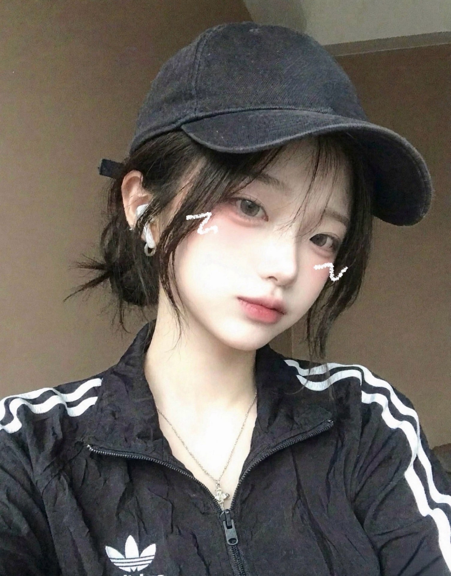 그 해 우리는