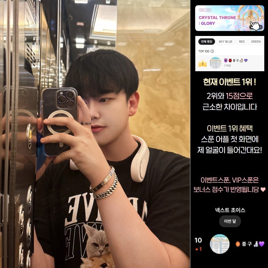 208시간 노방종 #이거 실화야?