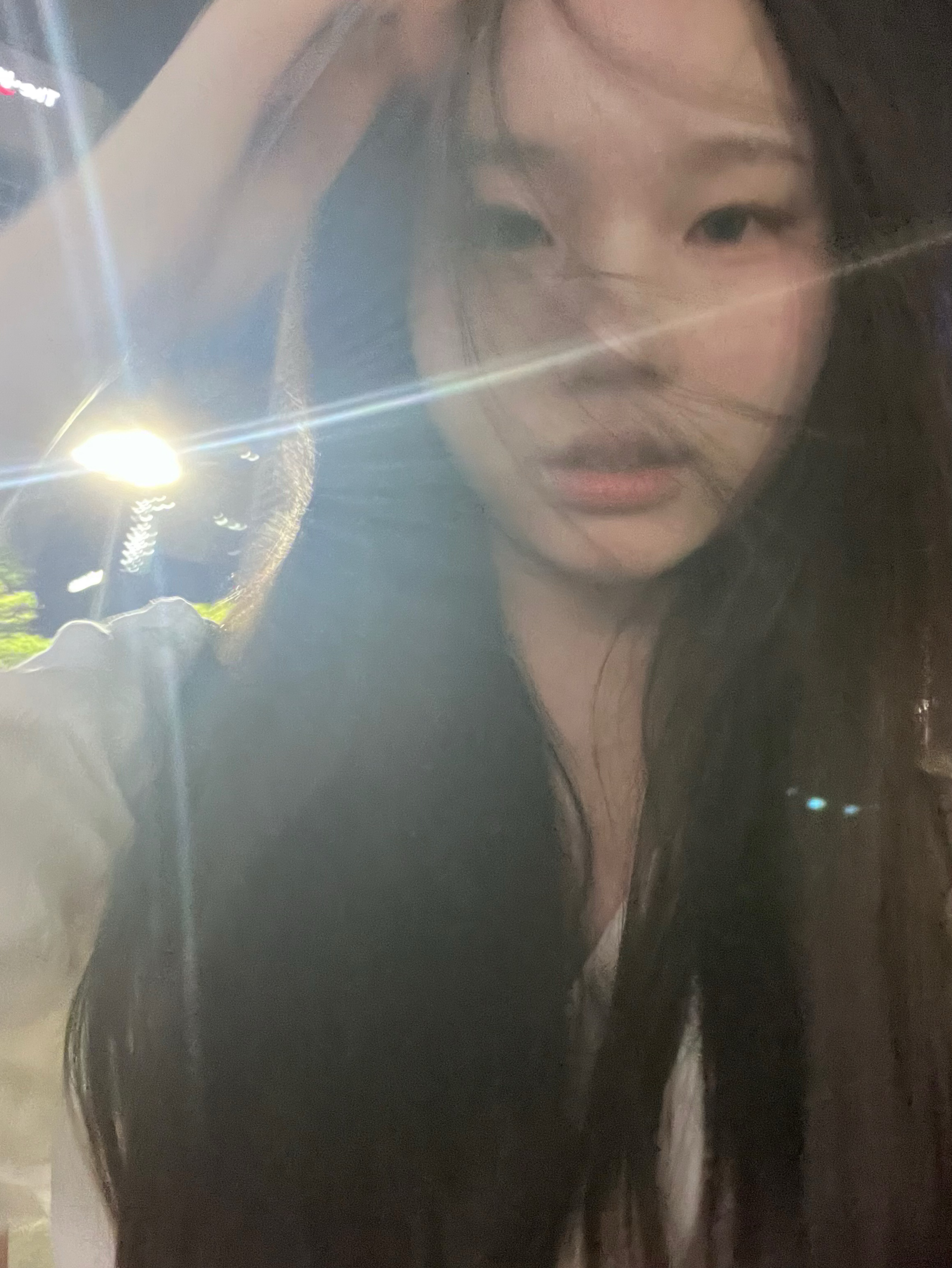 나 좀 사랑해라