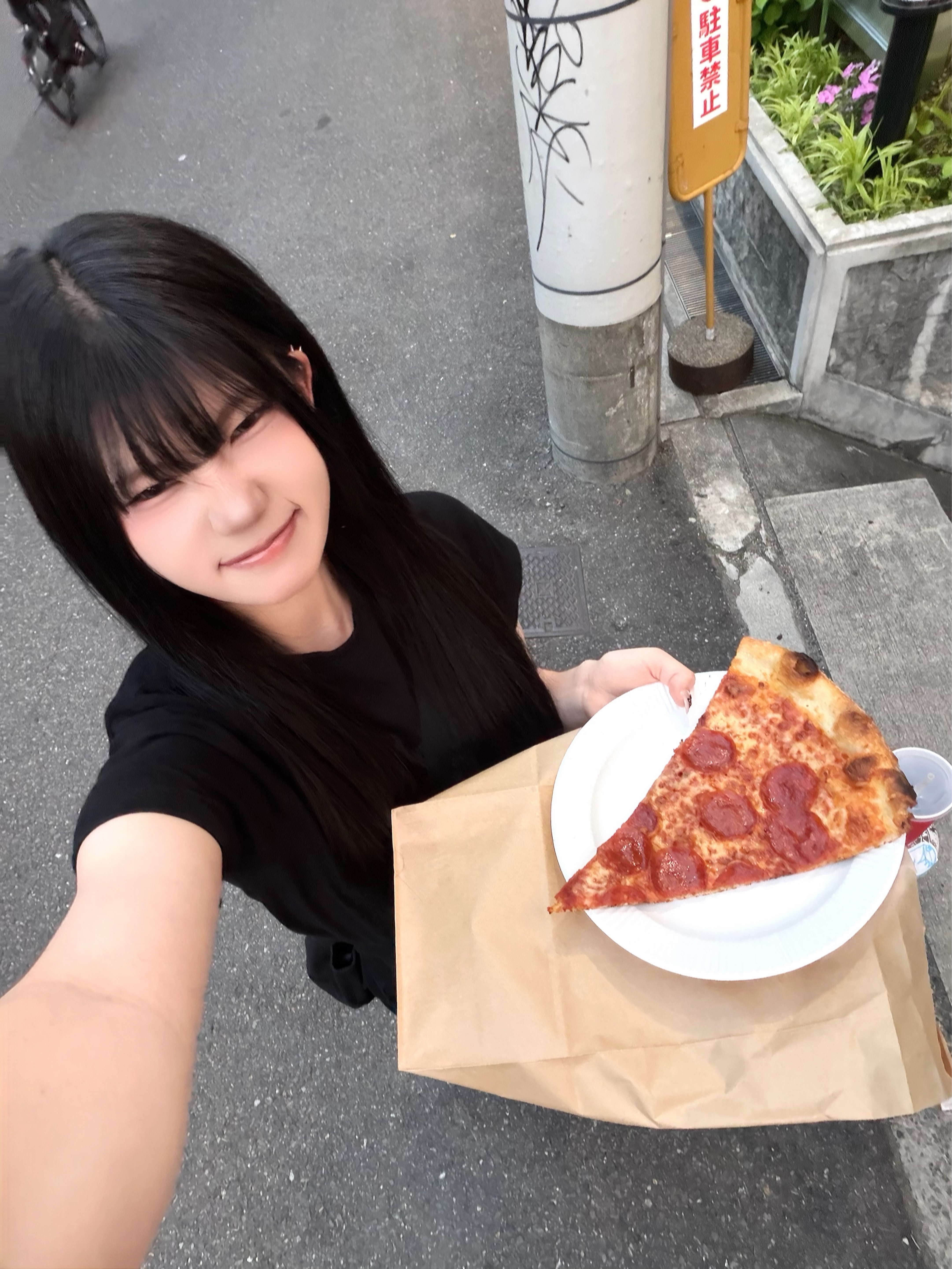 으후후훟내가 왔어 내가 왔다니까!?