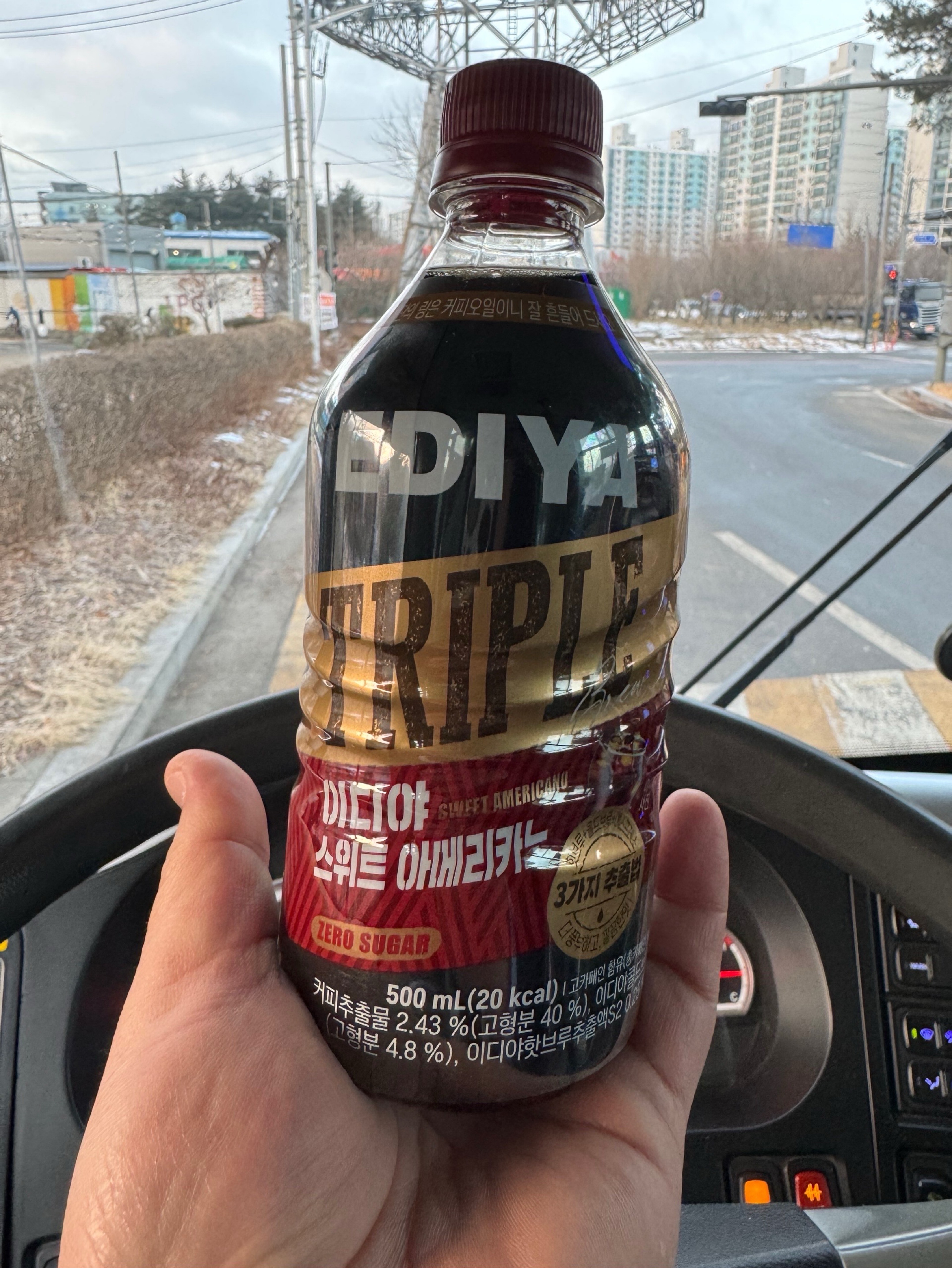 음치방송