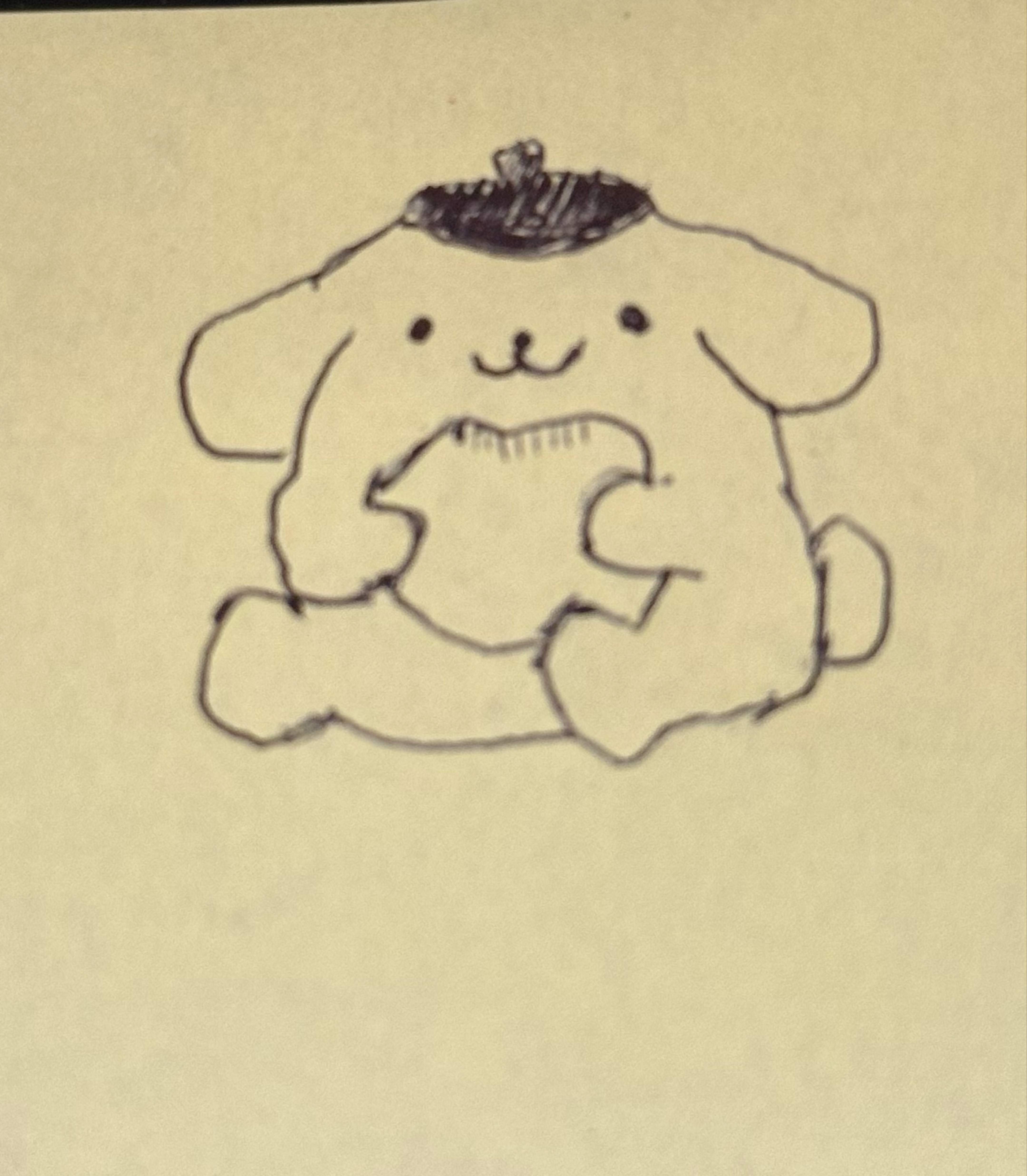 허접 중미성