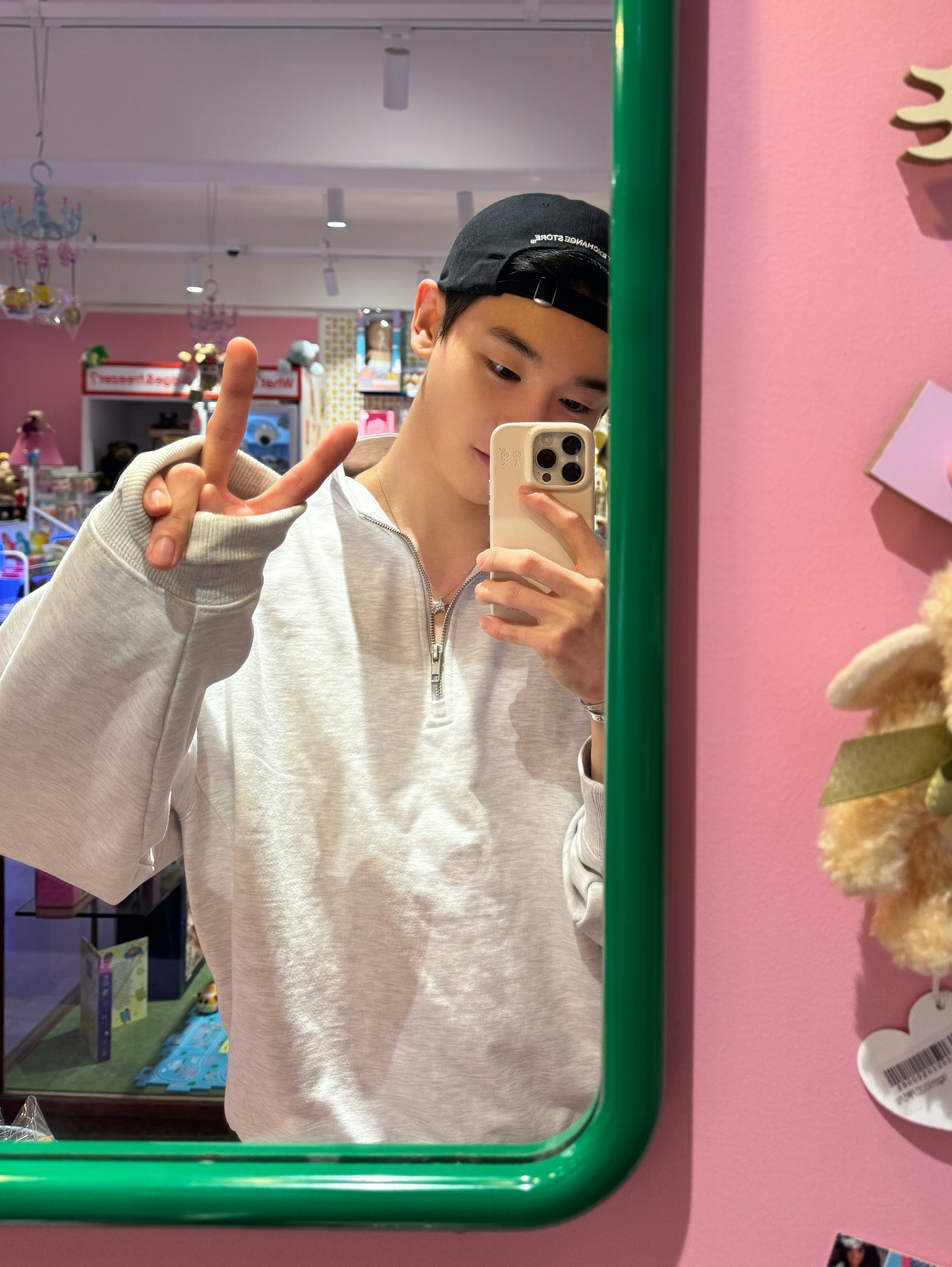 형준이에요