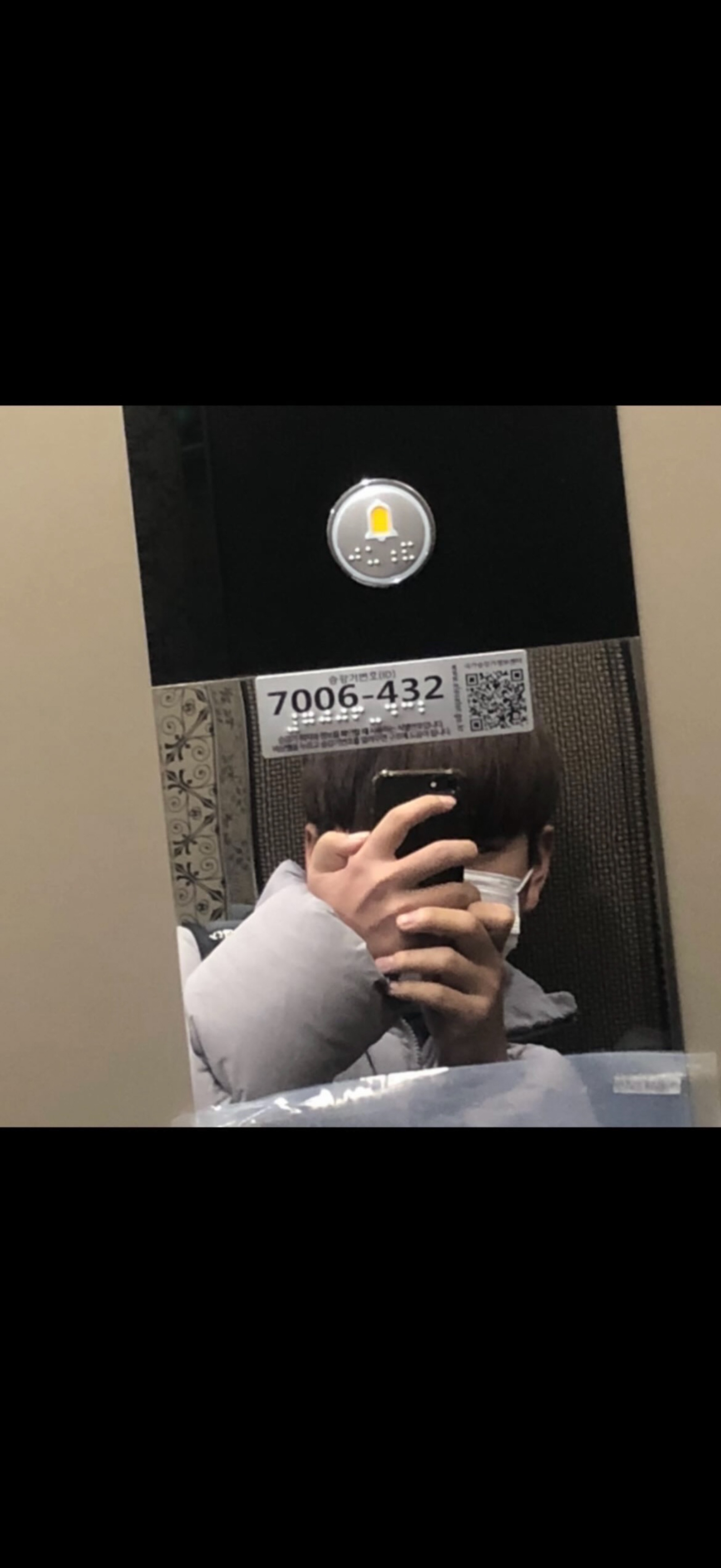 굿 모 닝 디