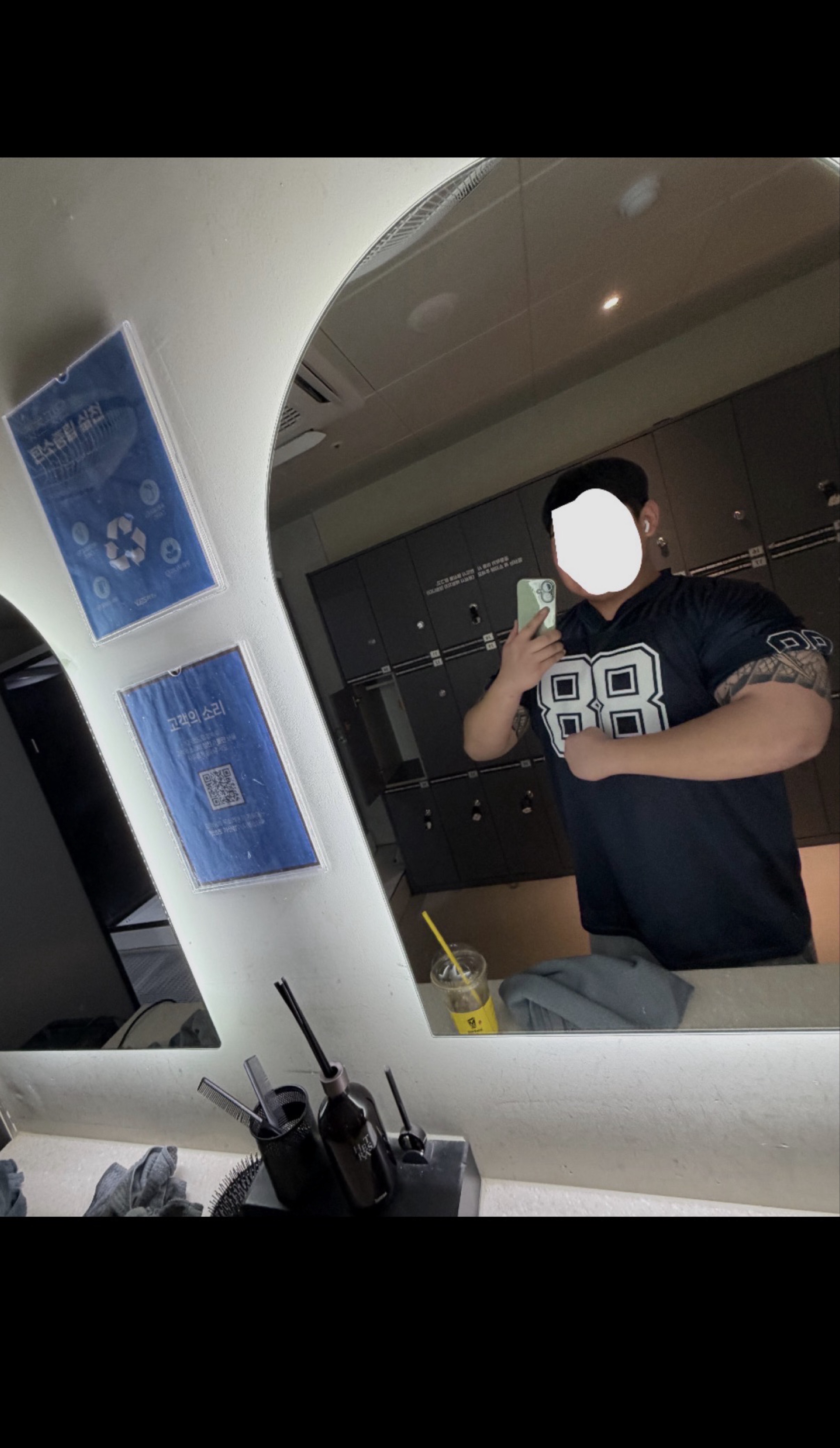 진짜 양지방송