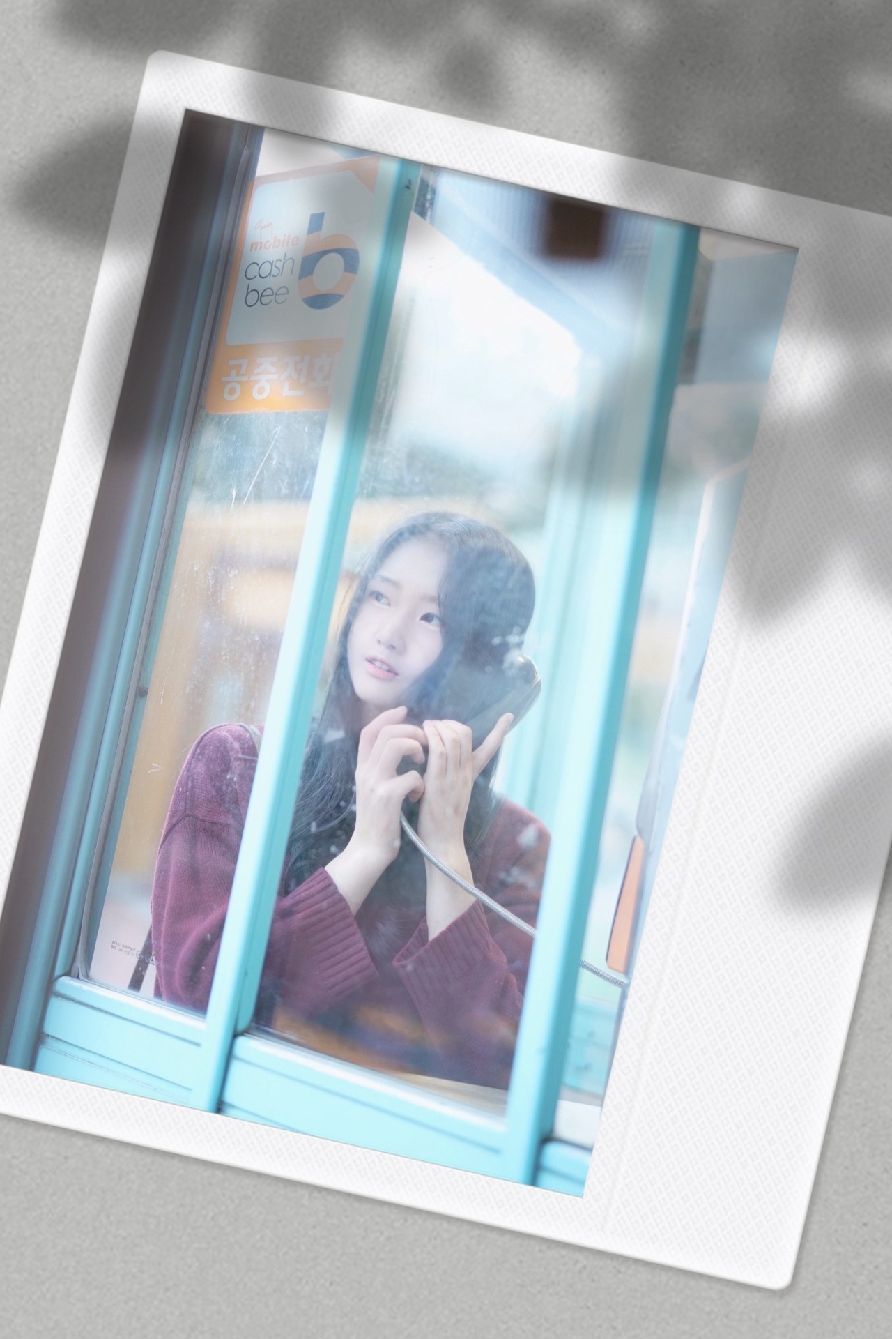 월요일에 늦게자는 사람이 어딨어💓