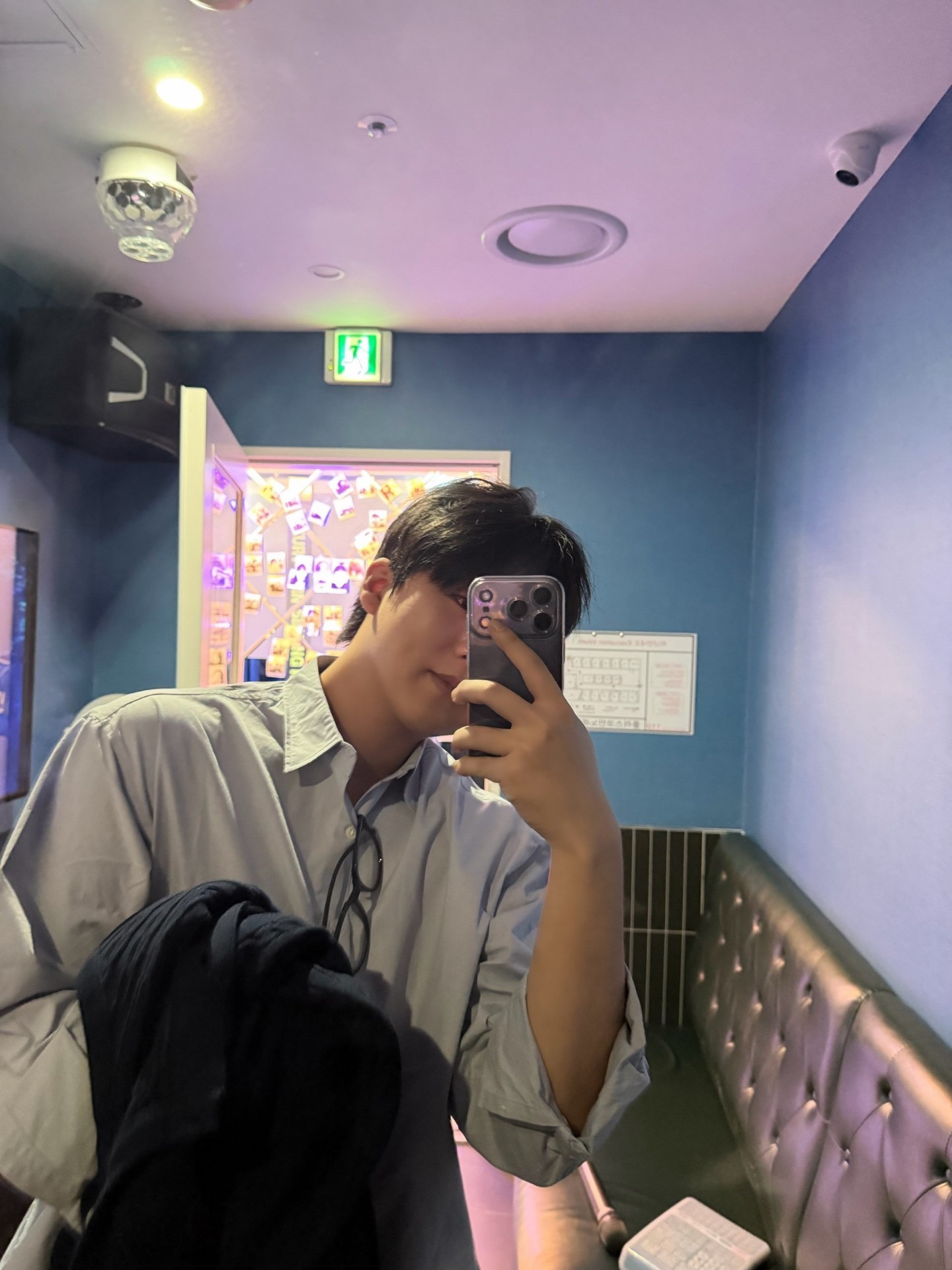 우울해