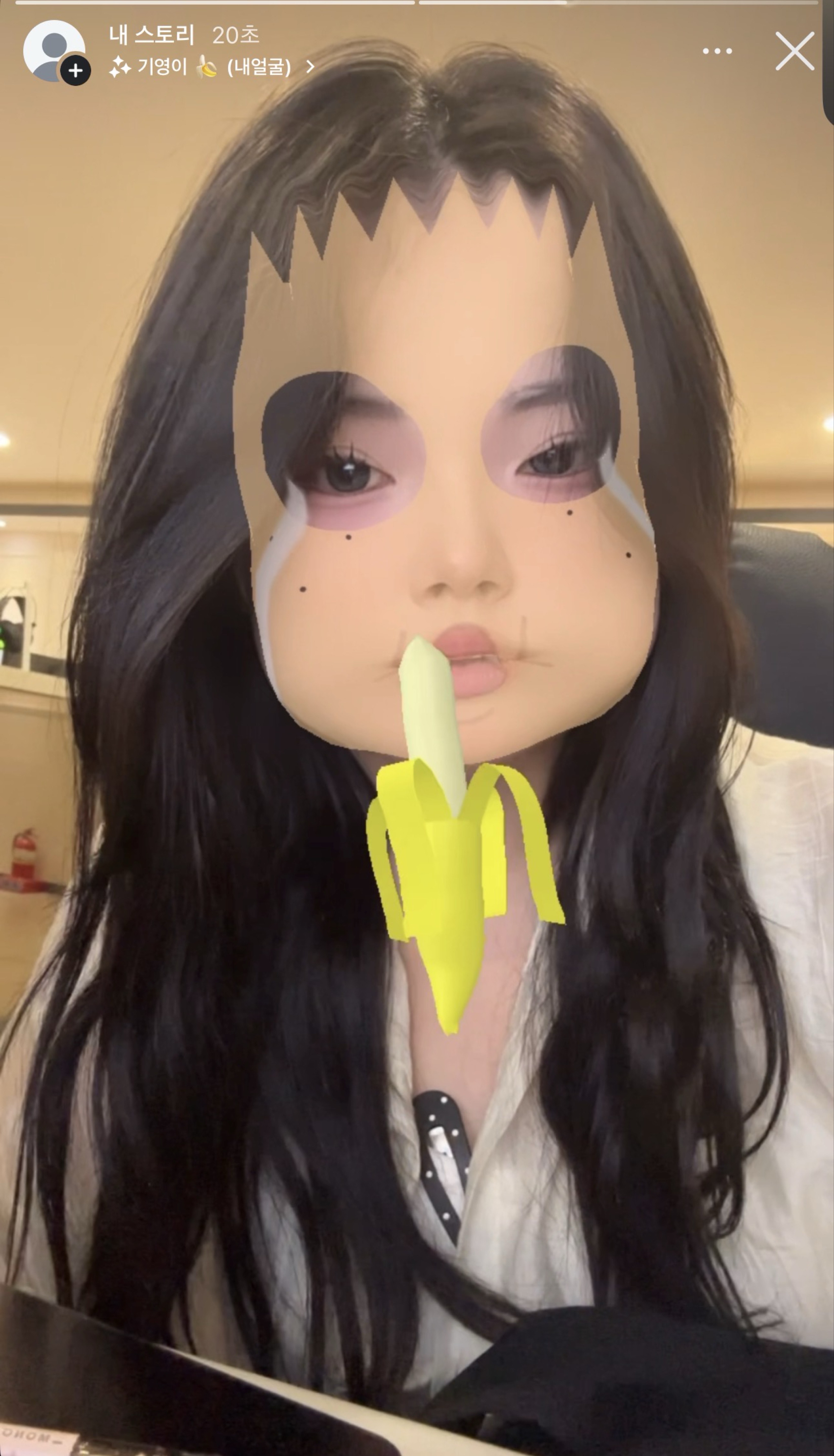 너네 다 노잼이야 ㅋㅋ