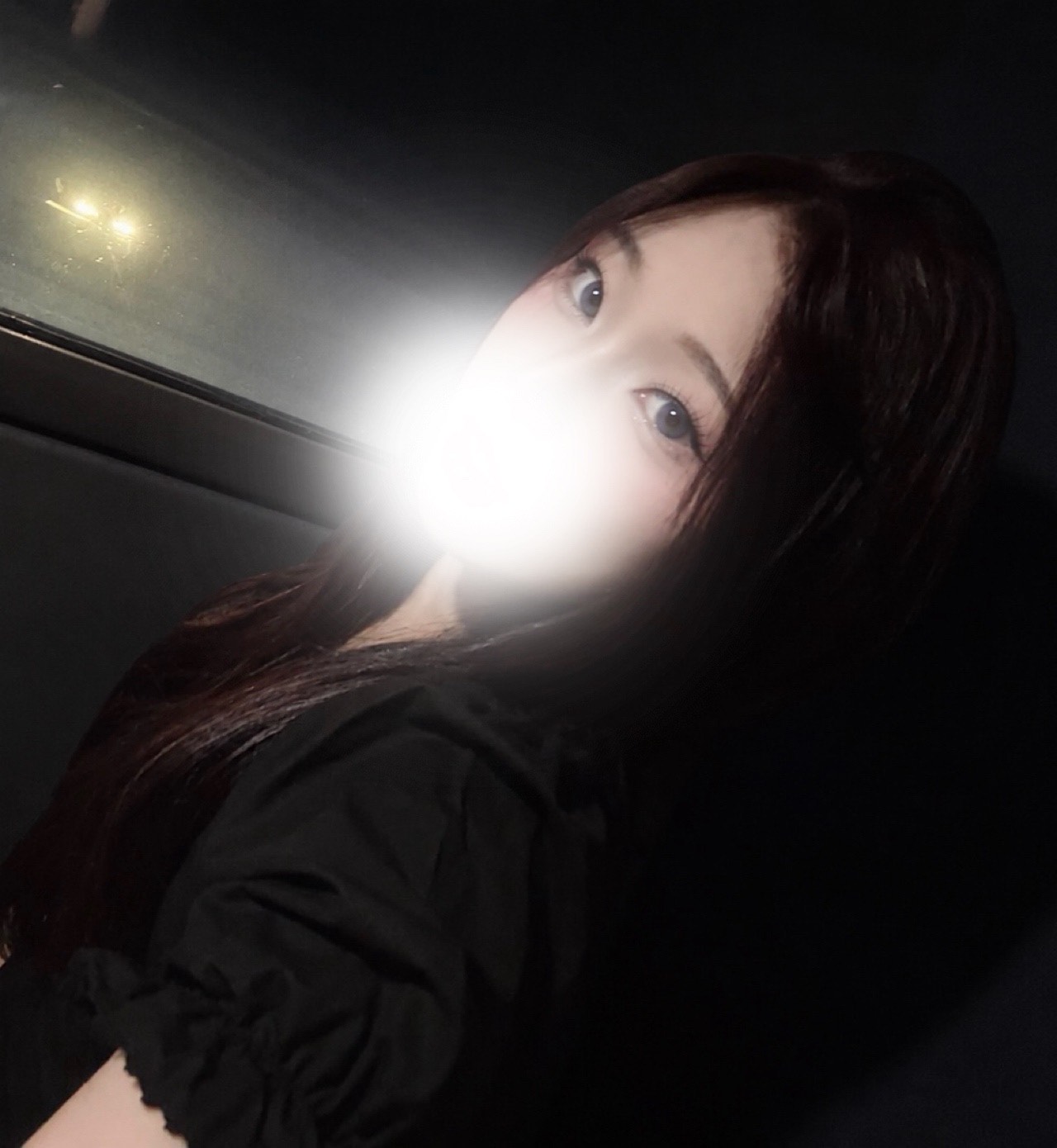 언제 와?
