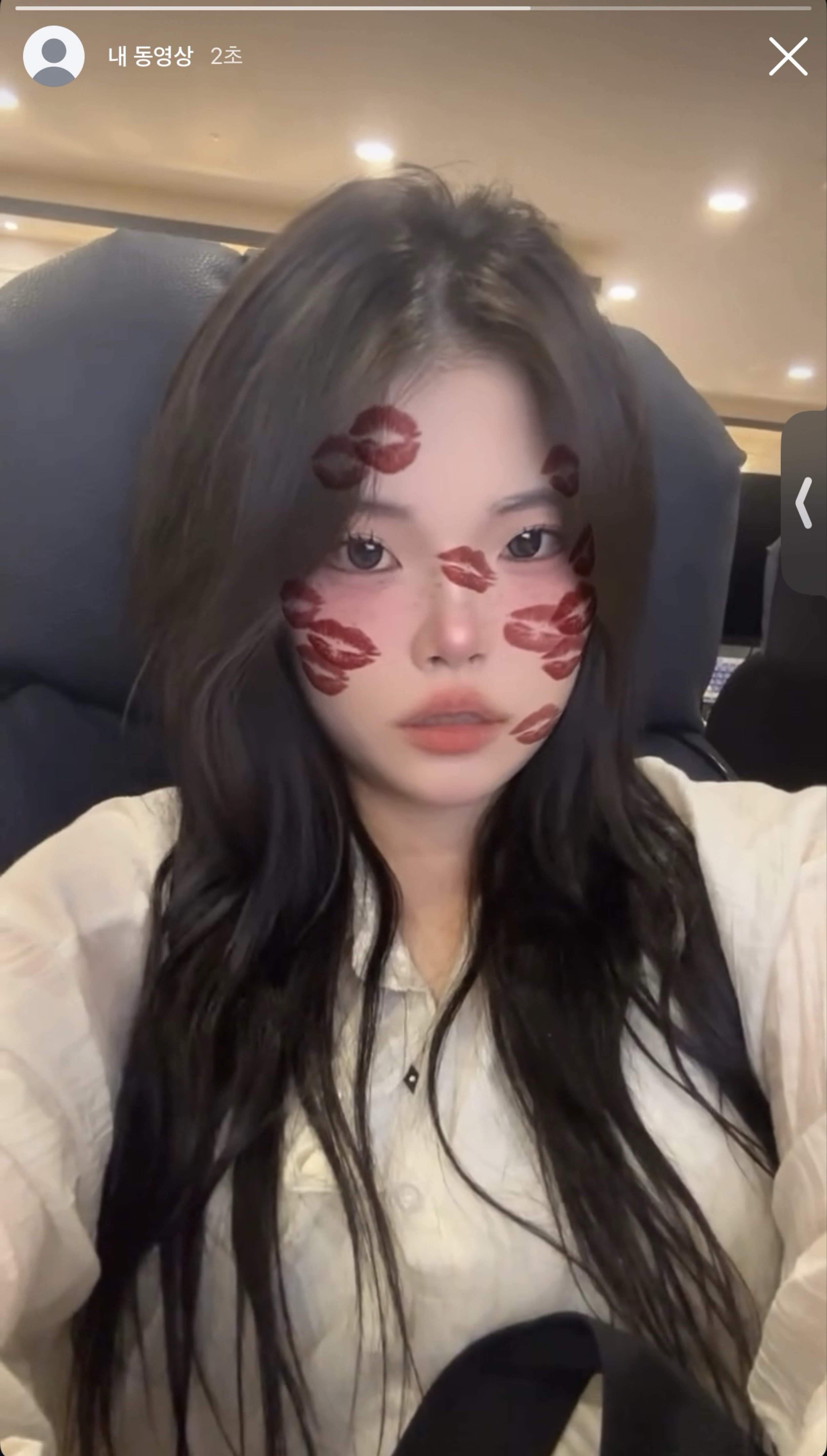 ㅎㅇ?