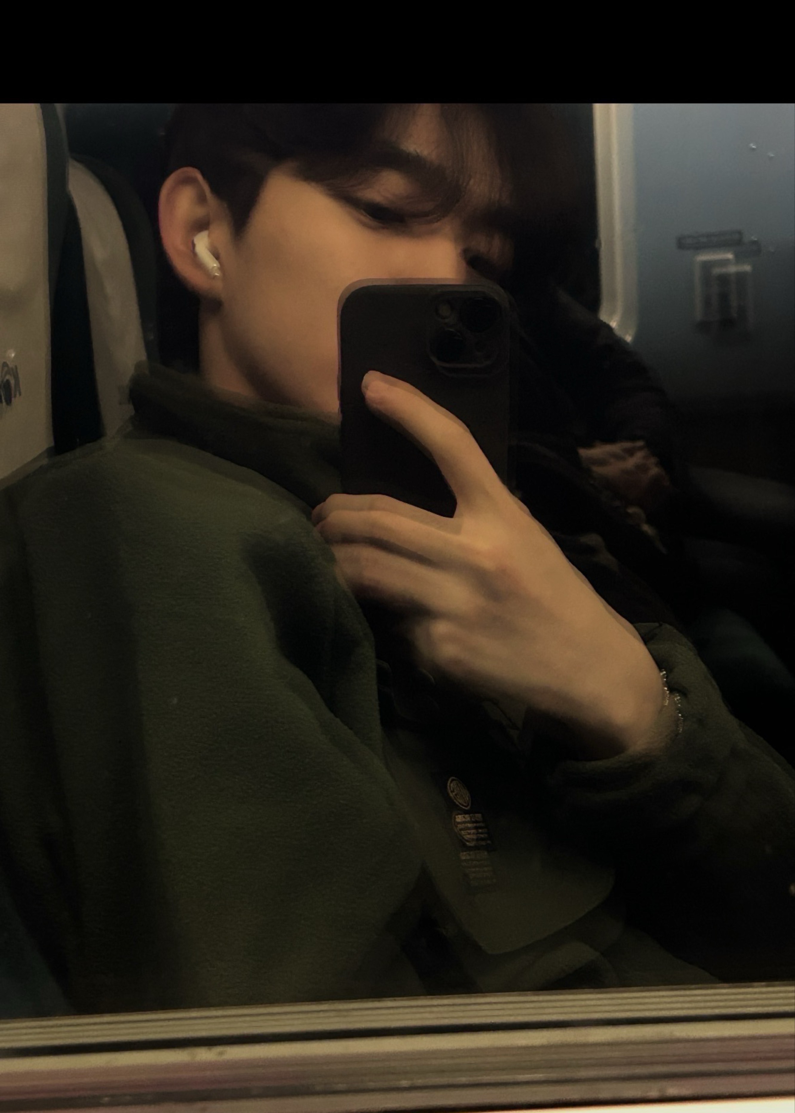 라콜방