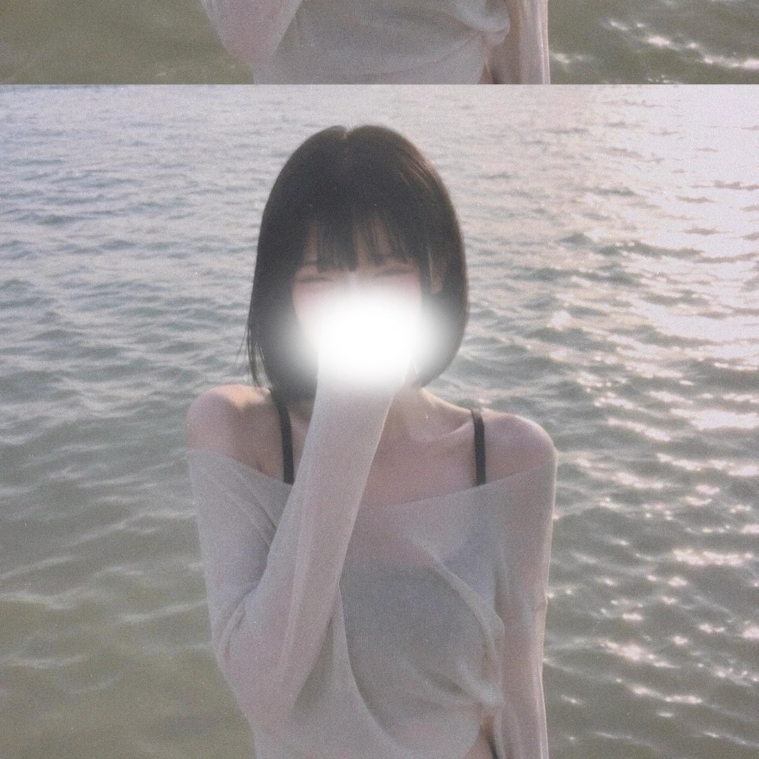 새벽 소통
