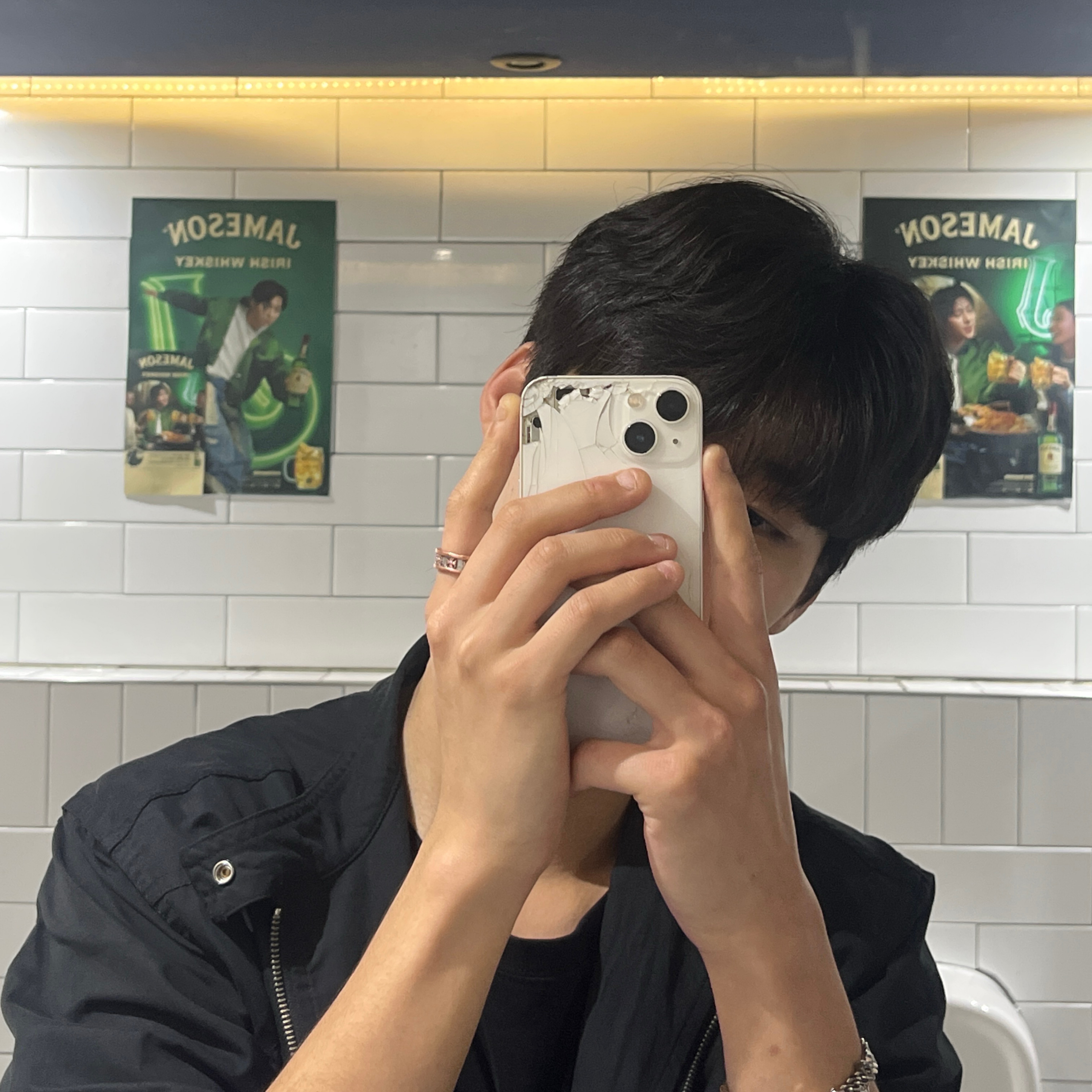 # 이상형 오면 방종