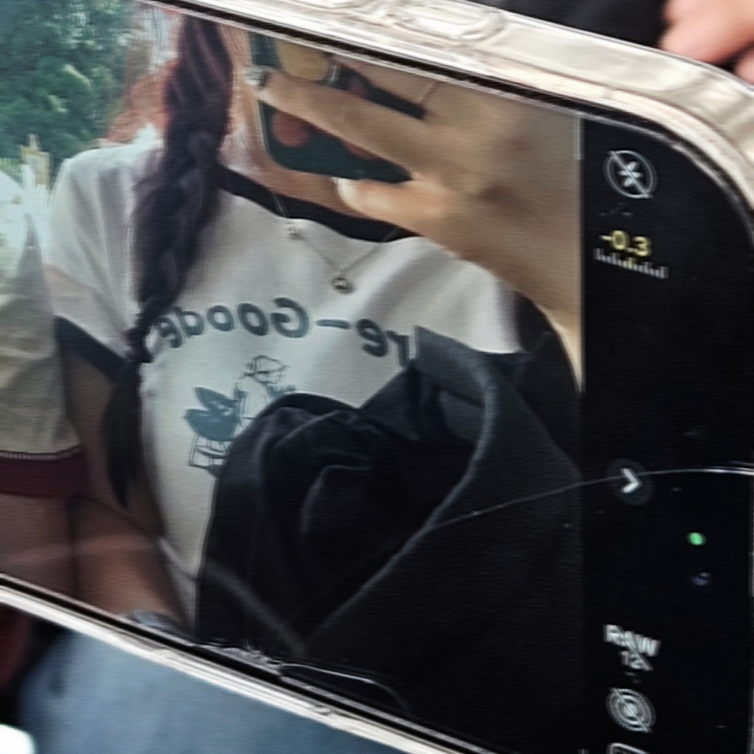 나른한 오후,