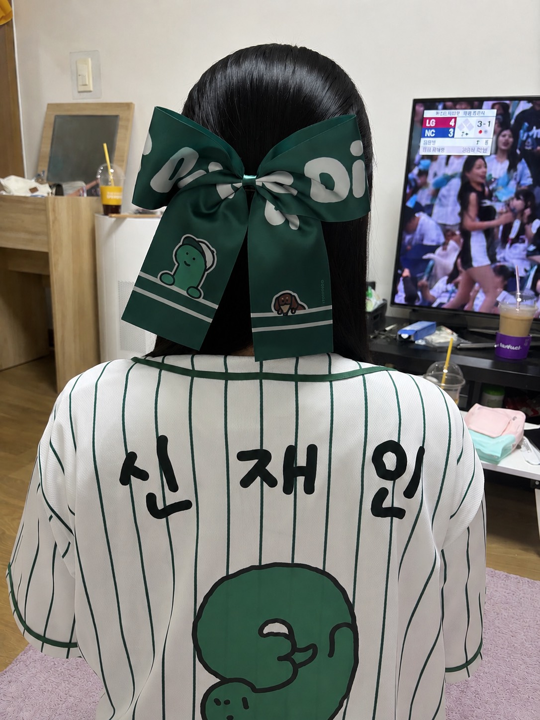 04인데 친구할까?