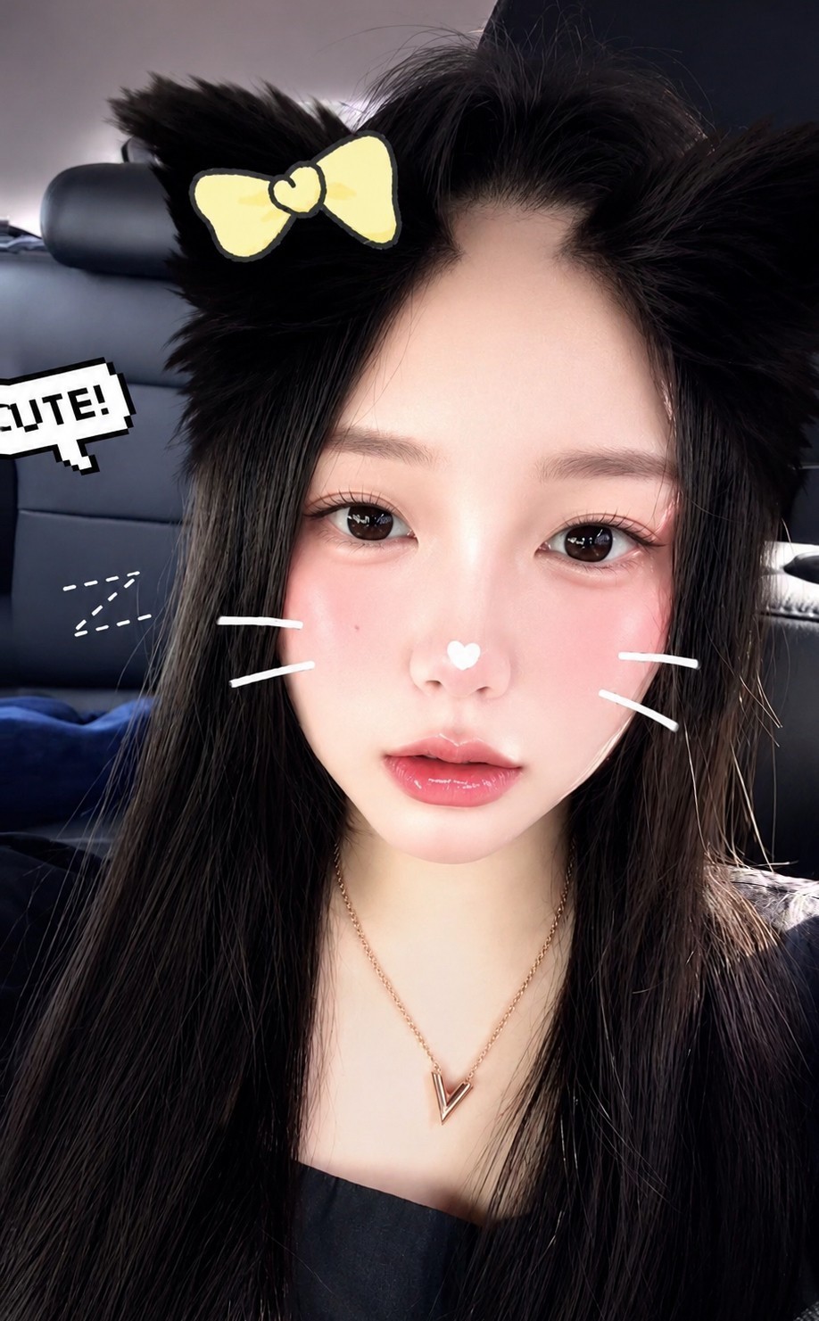 *저음) 할 래 말 래 ? 내꺼