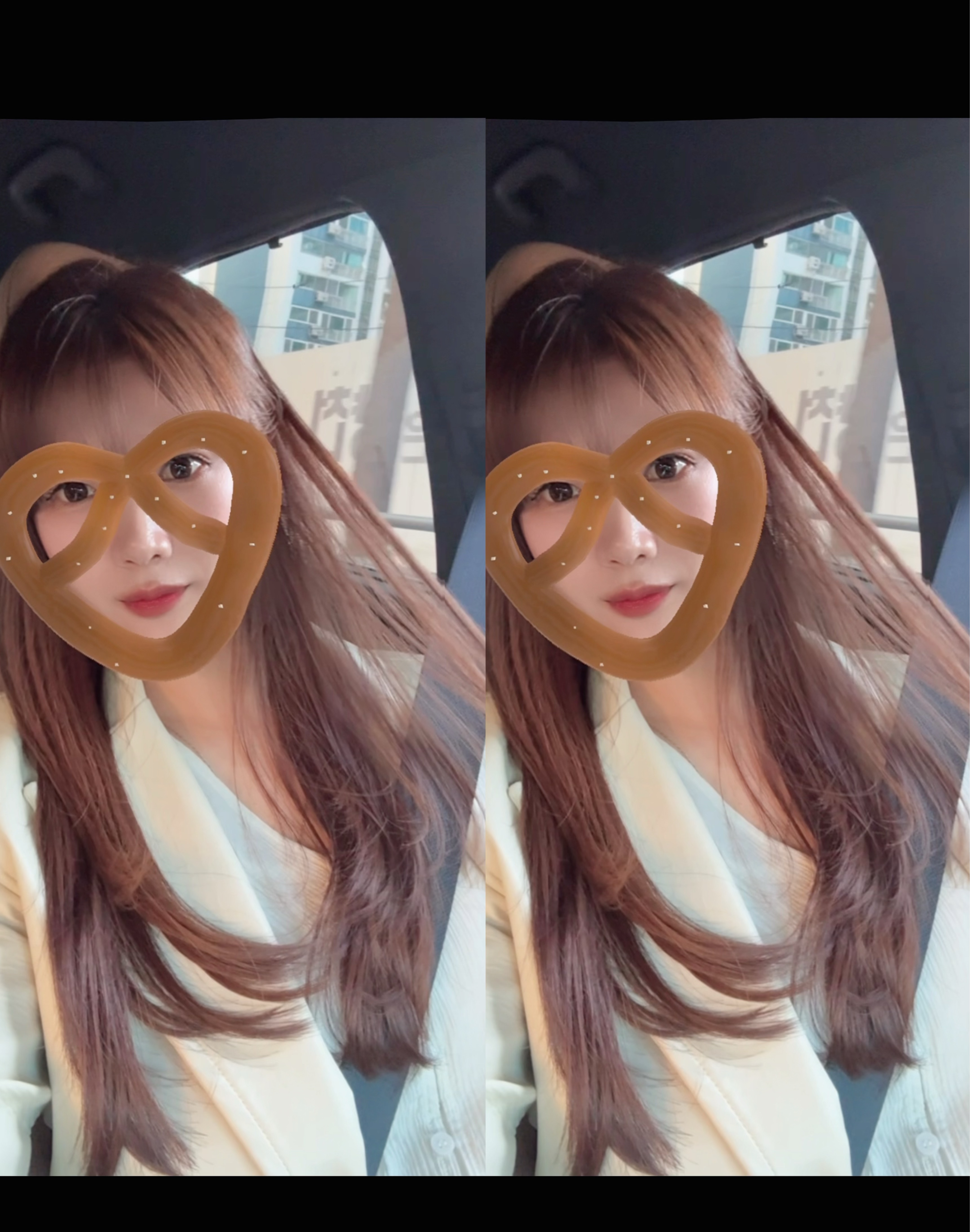 안냥세효