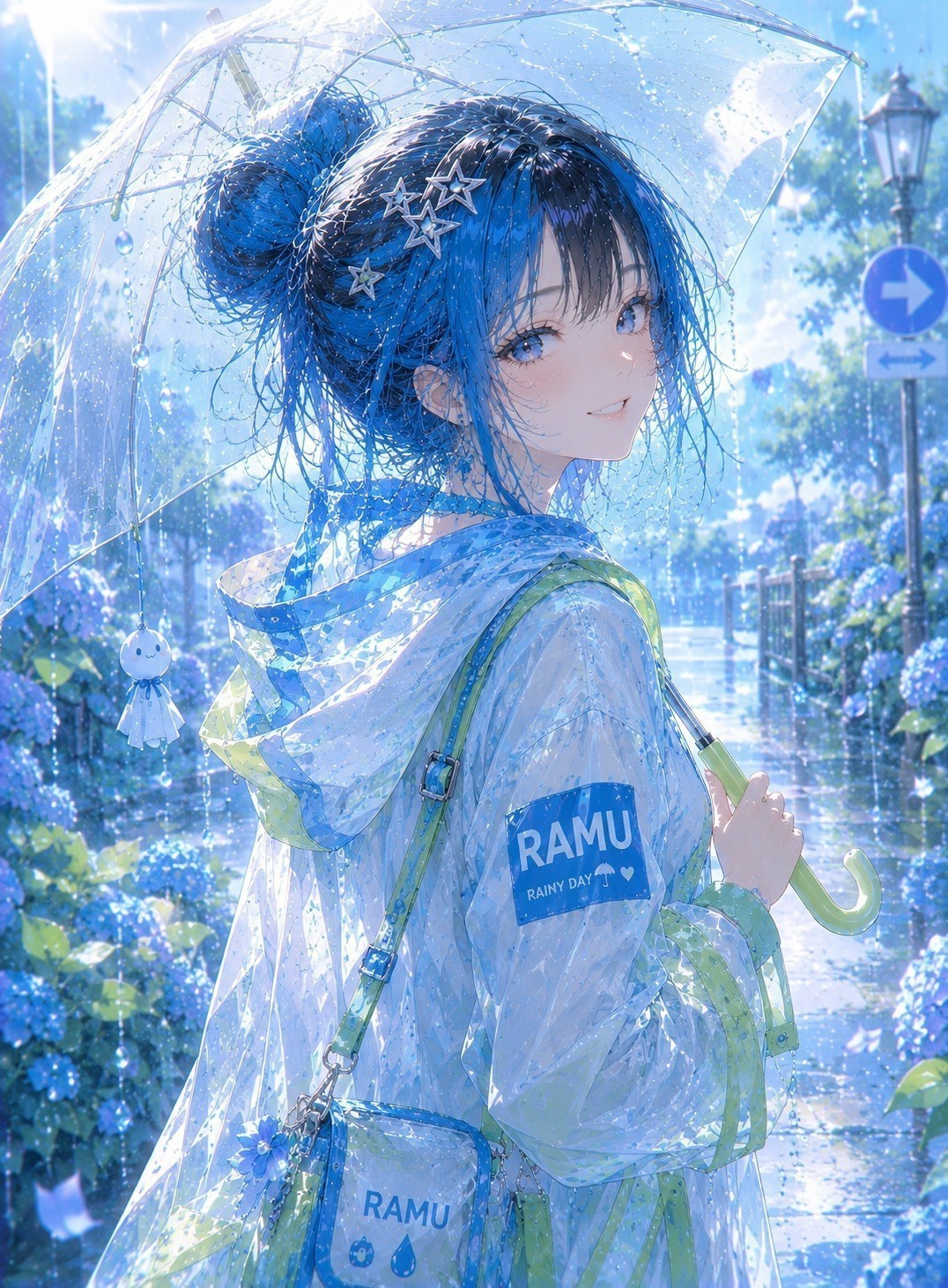 한번만 놀러와바💙