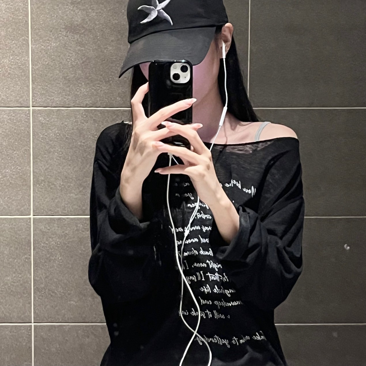 ㅤㅤ 노래 라이뿌