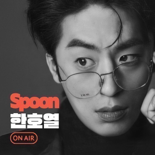 외향인도 내향인도 아닌 그 무엇