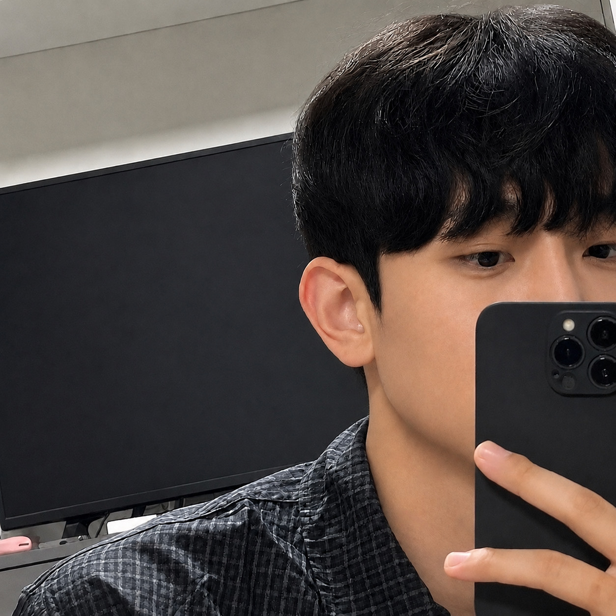 듣기 좋아