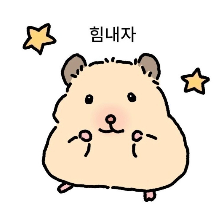 여친모집.수다.친구.고민방
