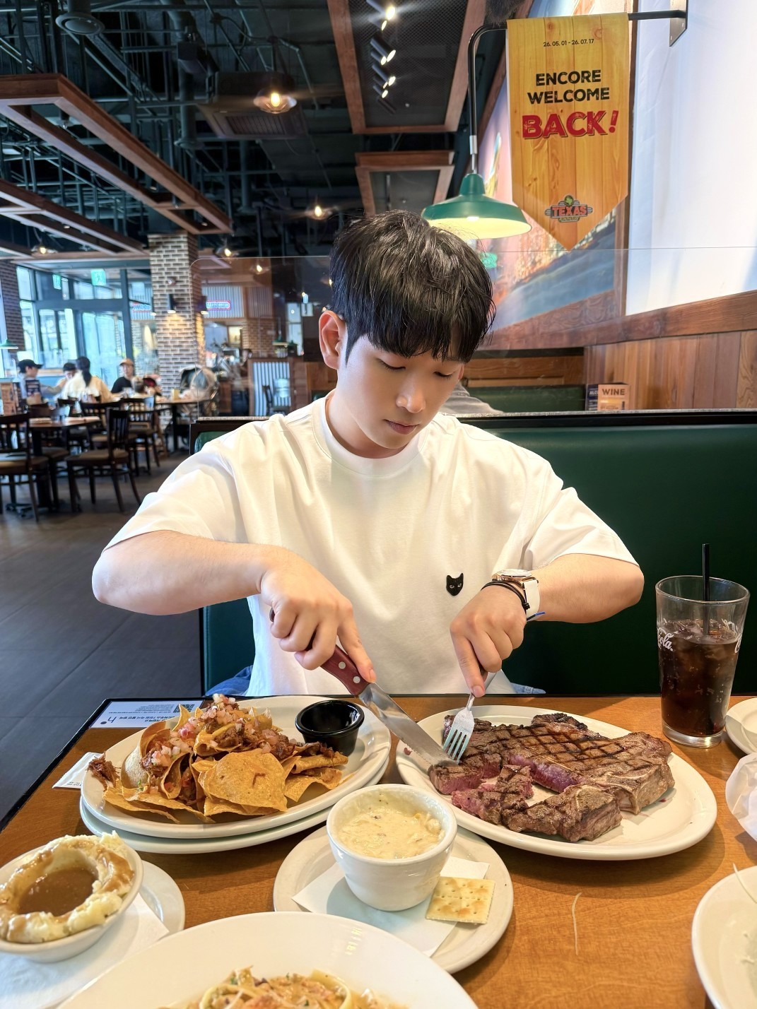 여행 떠나기전 막방
