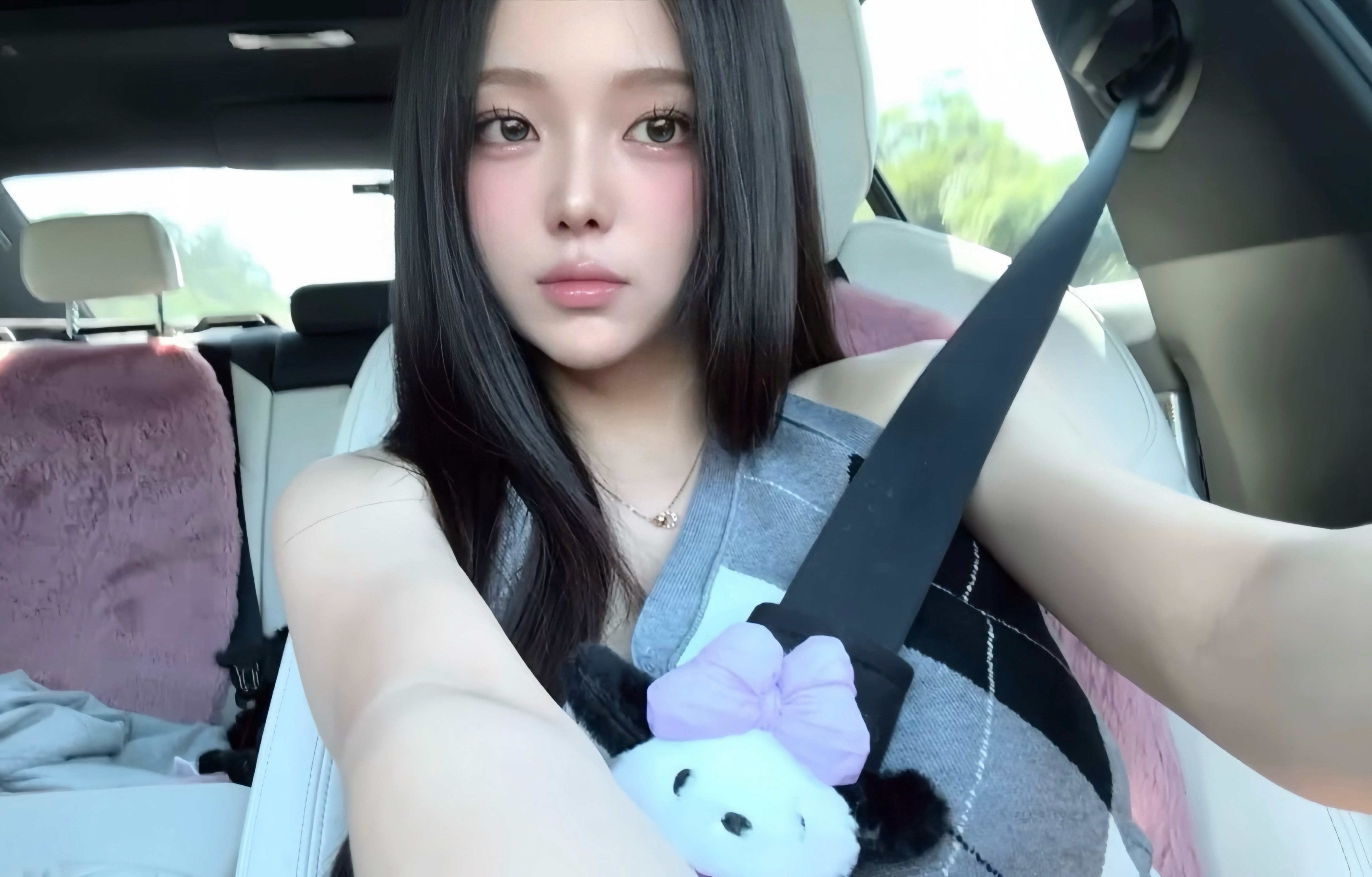 날 사랑해 당장