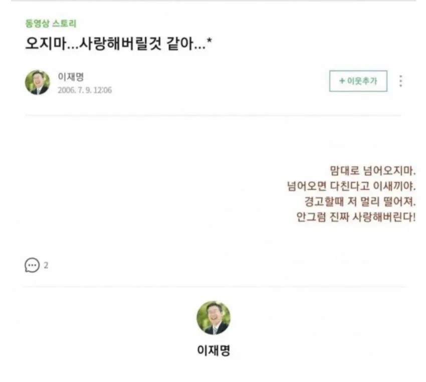 안녕하세요